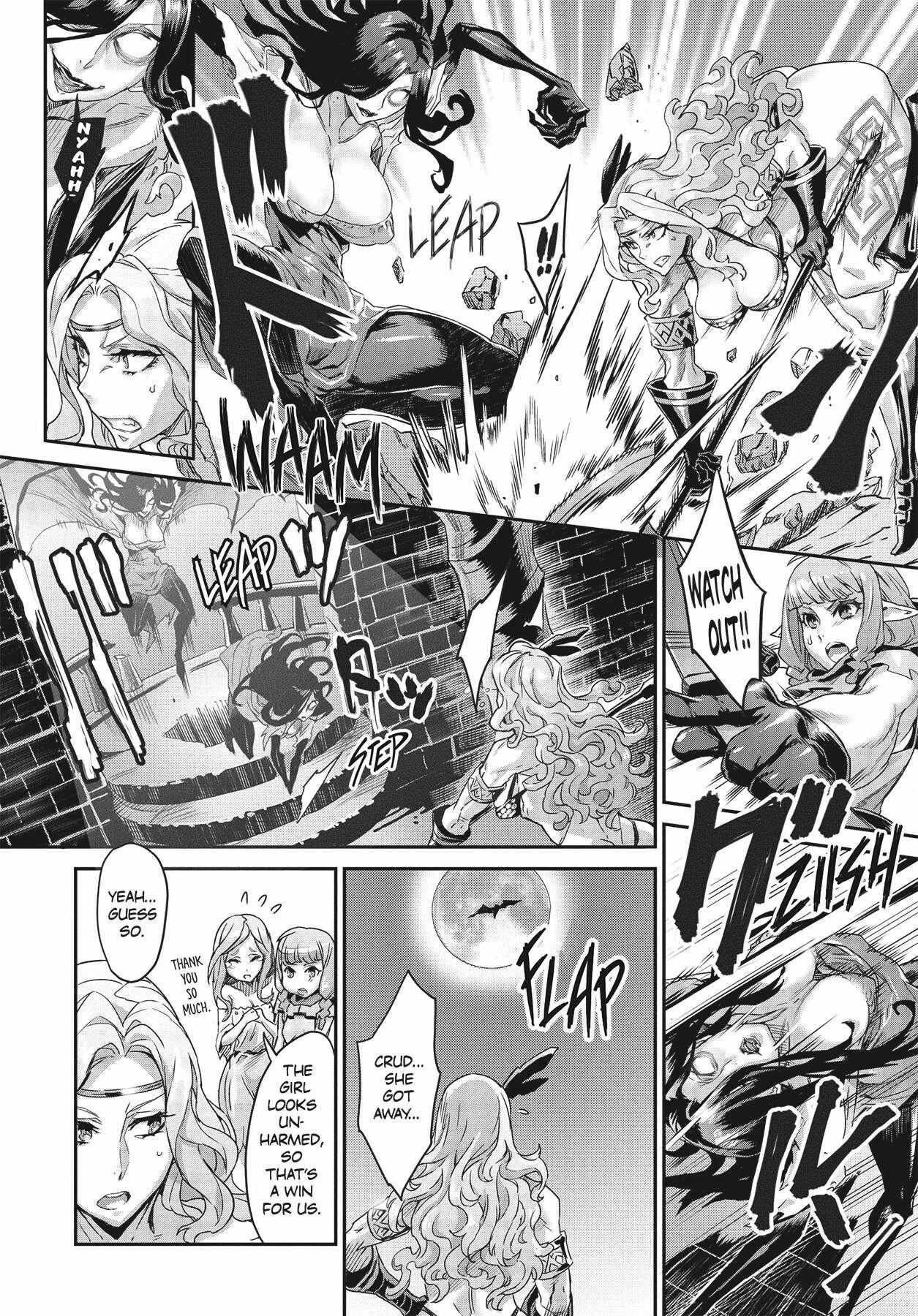 Dragon's Crown Chapter 4 page 8 full