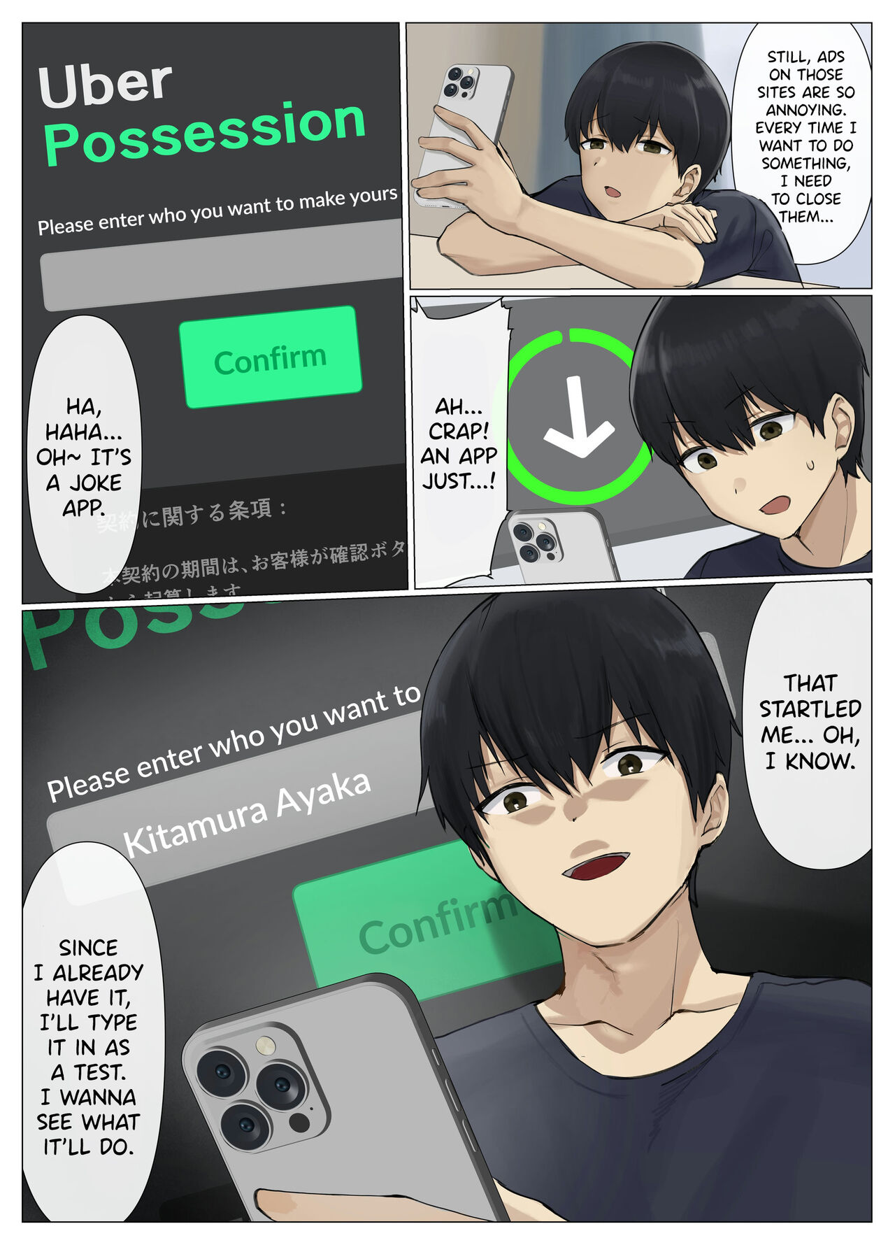 Uber Hyoi - Appli Chuumon de Anata no Tamashii o Okonomi no Aite ni Otodoke page 6 full