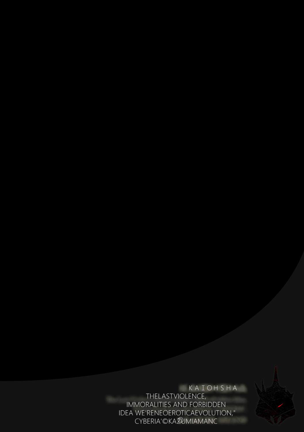 Yuri Kakuchou page 2 full