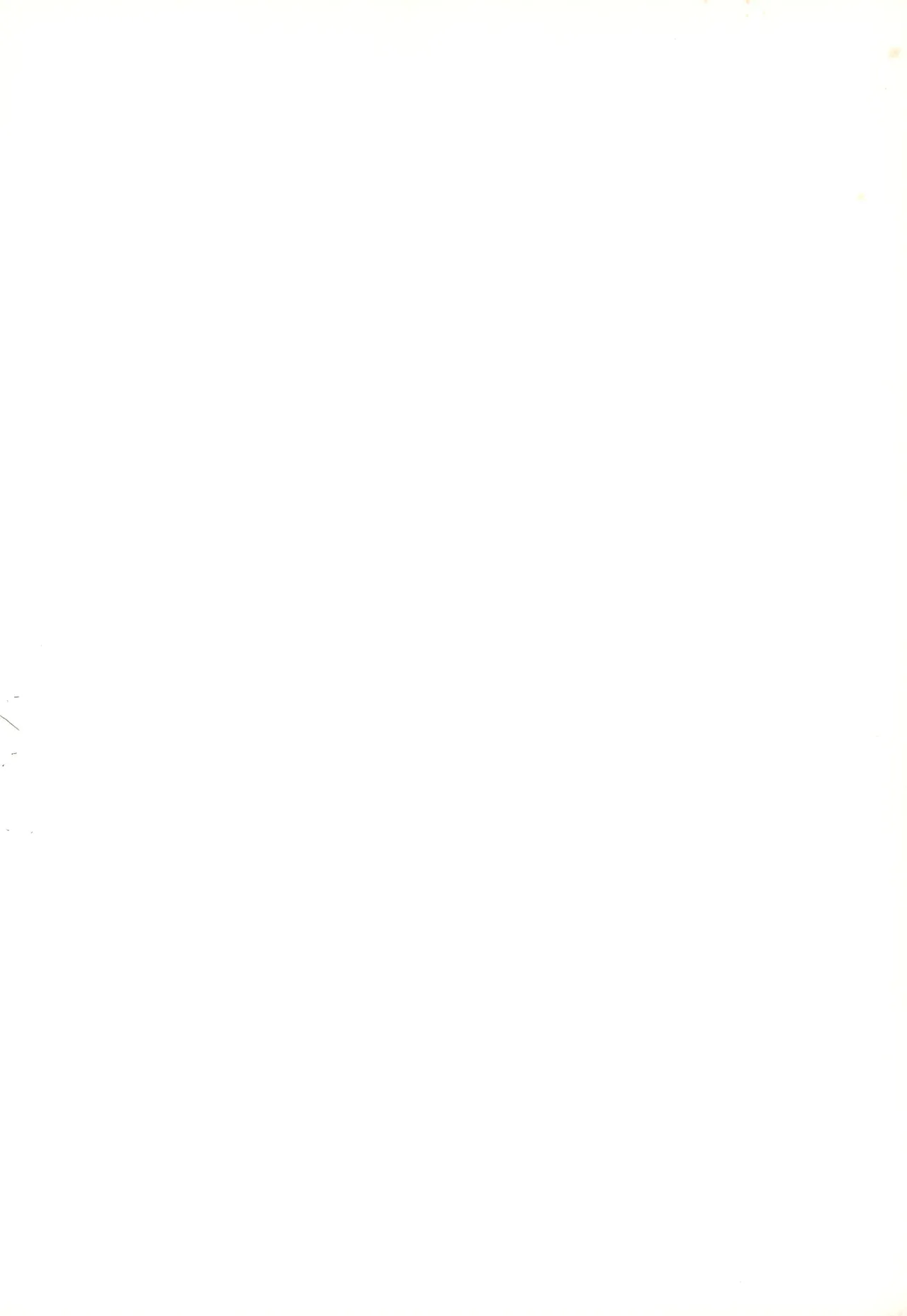 retrogame girls bookmark page 2 full