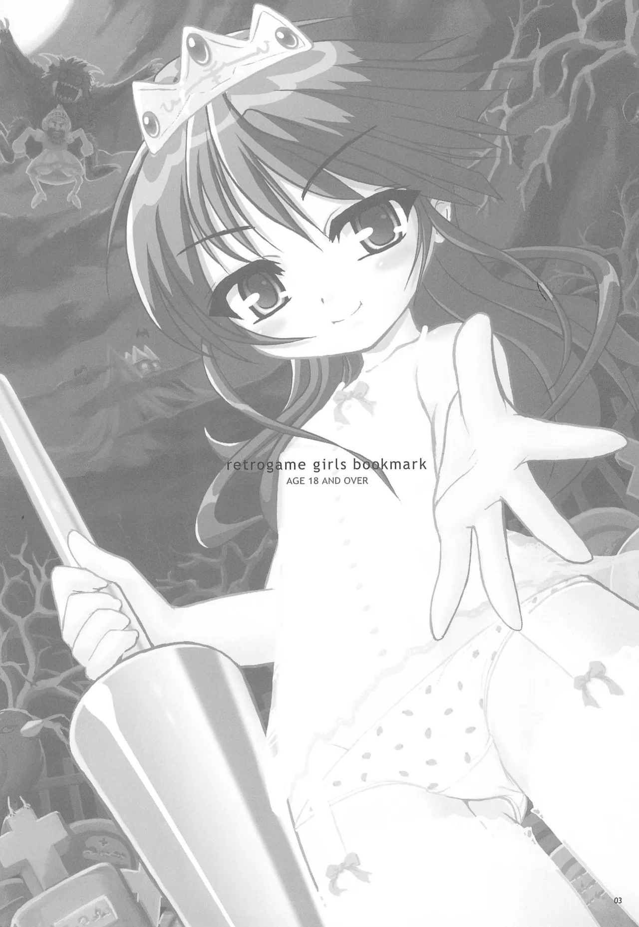 retrogame girls bookmark page 3 full