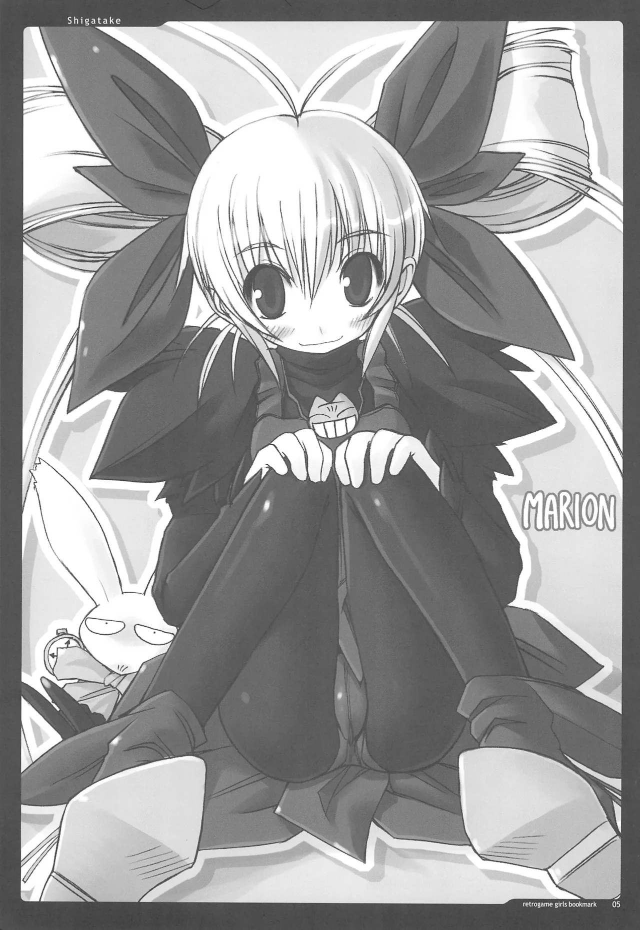 retrogame girls bookmark page 5 full