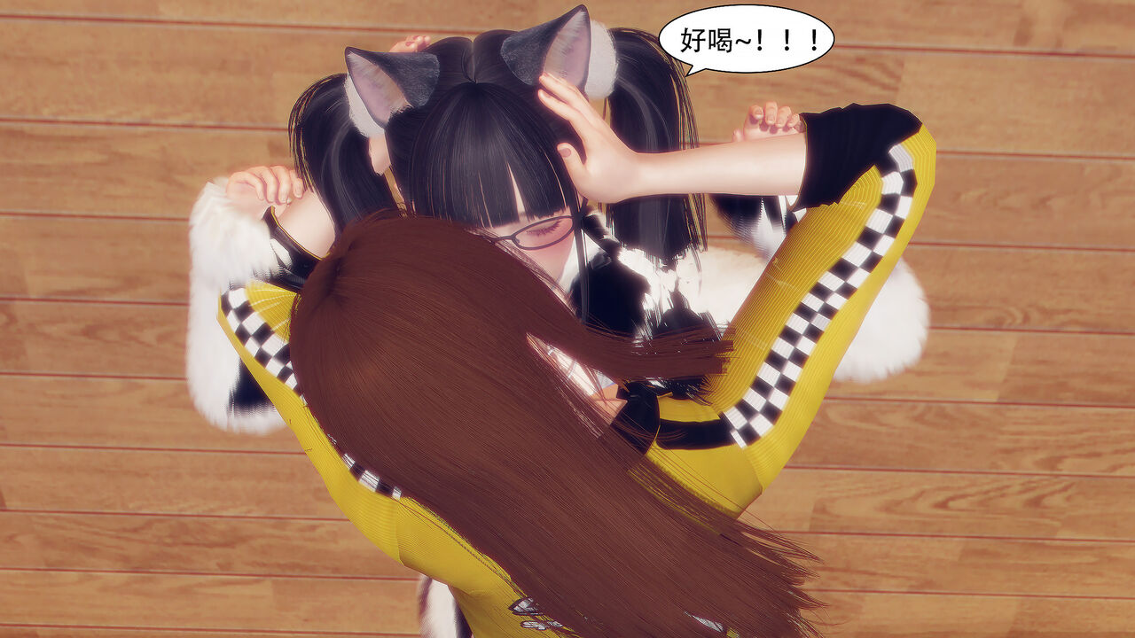 电瓶飞车女郎+哒哒哒4-cos01-04电瓶飞车女郎 page 1 full