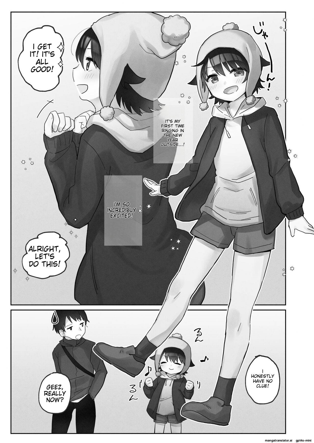 Samuzora no Shita, Imouto o Te dake de Ikasemakuru ~Cli de Takusan Renzoku Zetchou Saseta Ato ni, G-Spot Portio mo Ijimemasu page 5 full