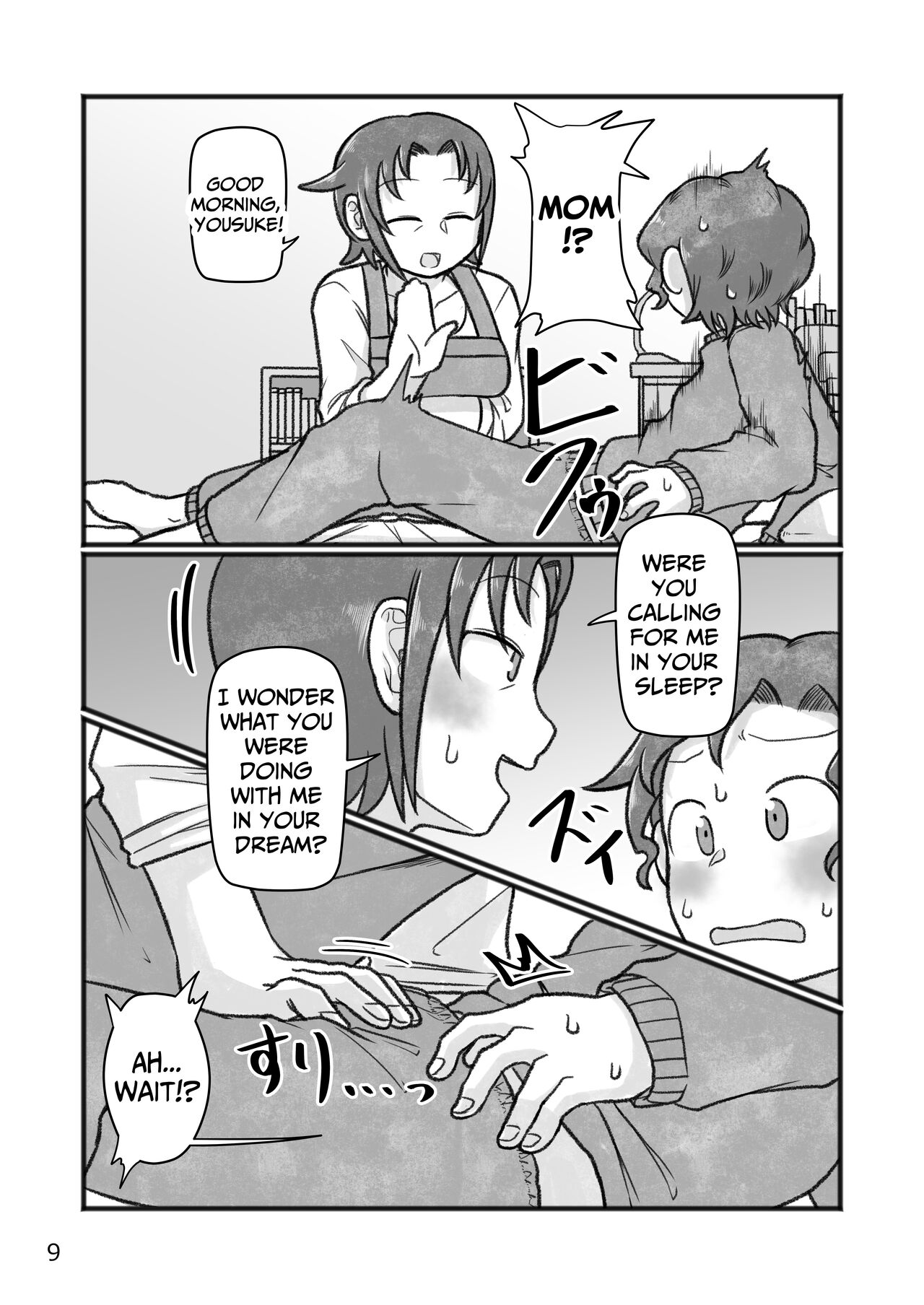 Okaa-san to H, Shiyo? | You Want To Do What With Mother? page 10 full