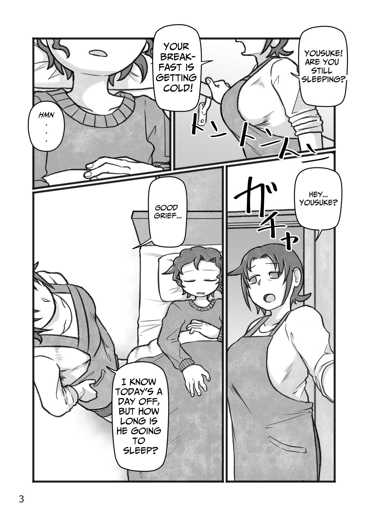 Okaa-san to H, Shiyo? | You Want To Do What With Mother? page 4 full