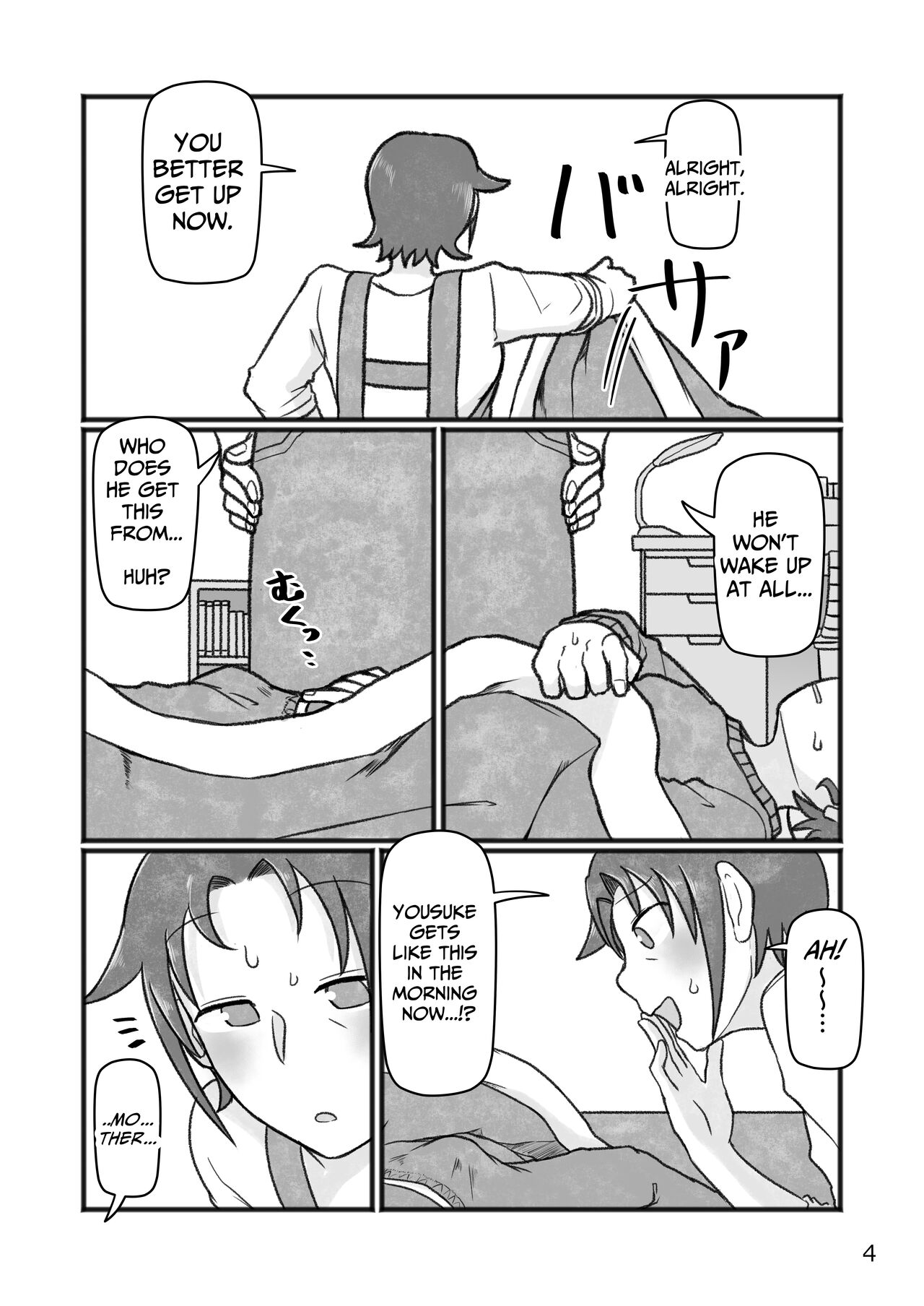 Okaa-san to H, Shiyo? | You Want To Do What With Mother? page 5 full