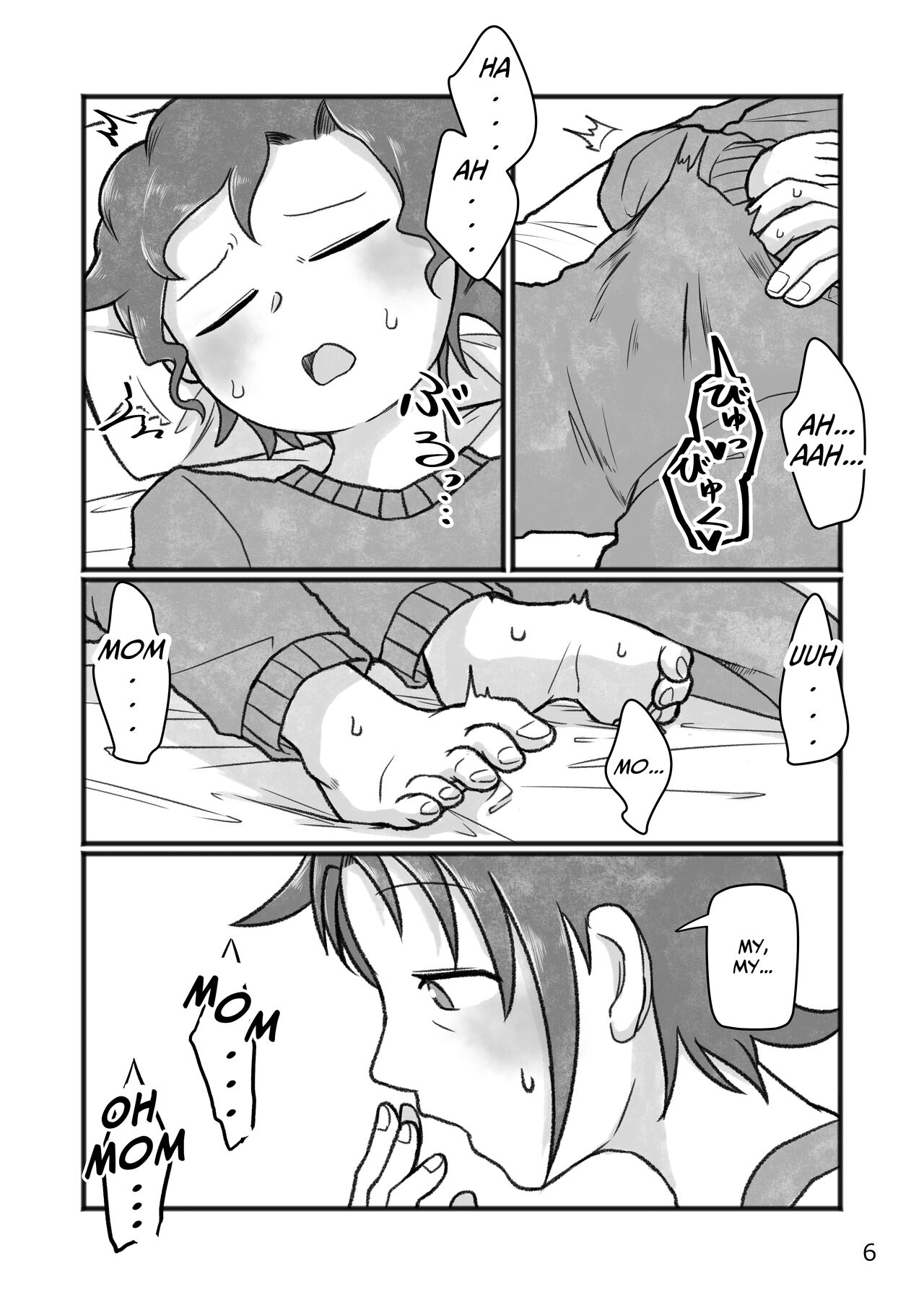 Okaa-san to H, Shiyo? | You Want To Do What With Mother? page 7 full