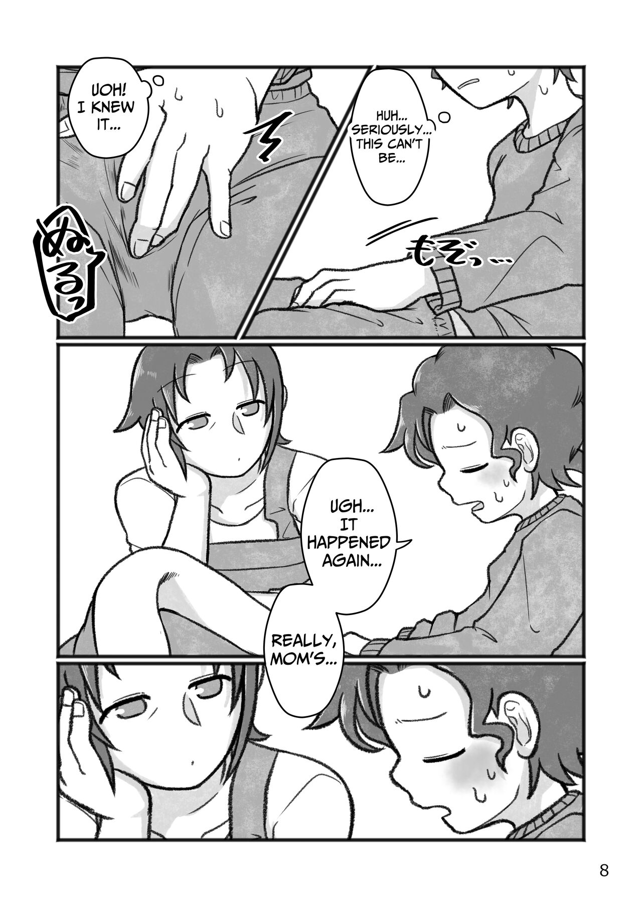 Okaa-san to H, Shiyo? | You Want To Do What With Mother? page 9 full