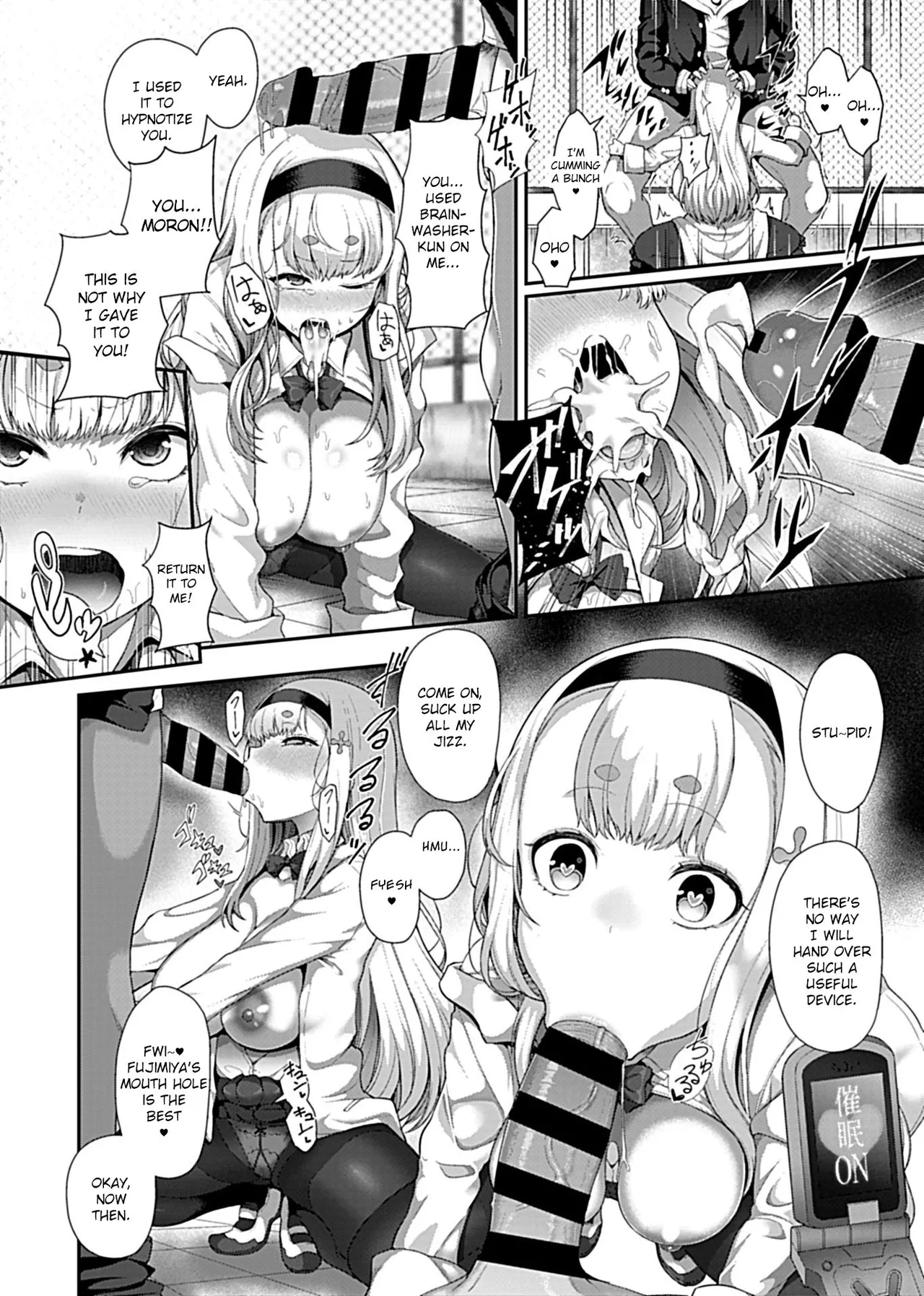 Saimin Seikatsu page 10 full