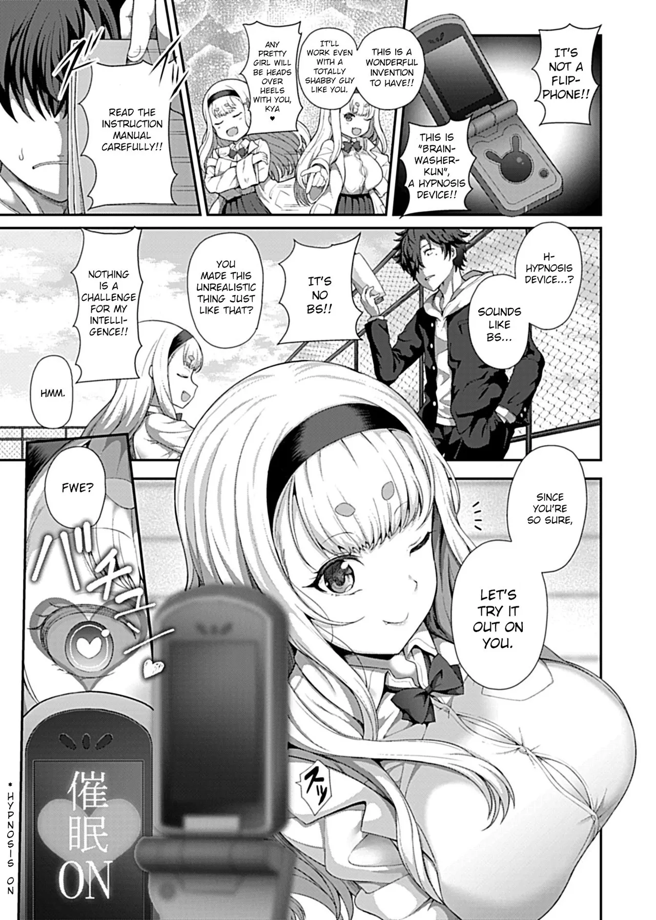 Saimin Seikatsu page 5 full