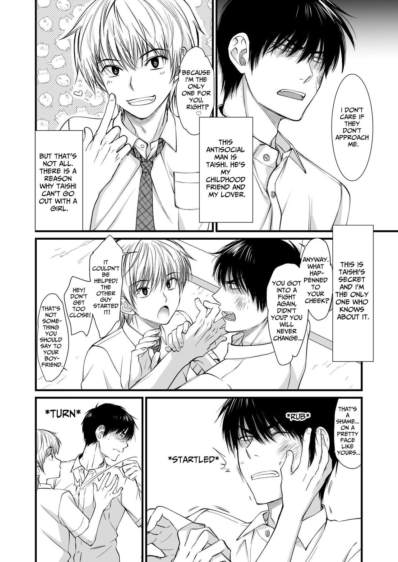 This Guy, Can Conceive! page 3 full