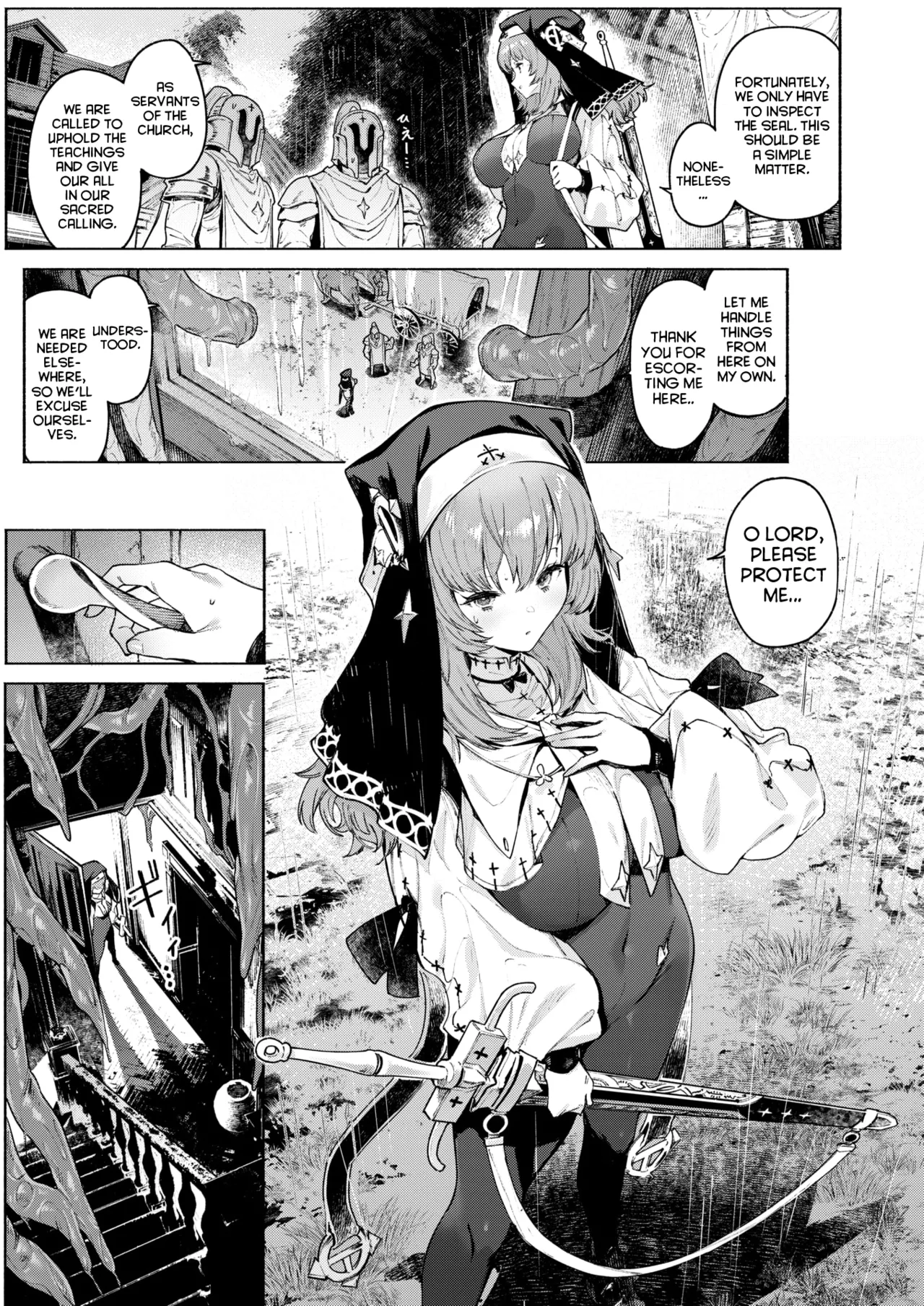 Lulu's Whisper page 4 full