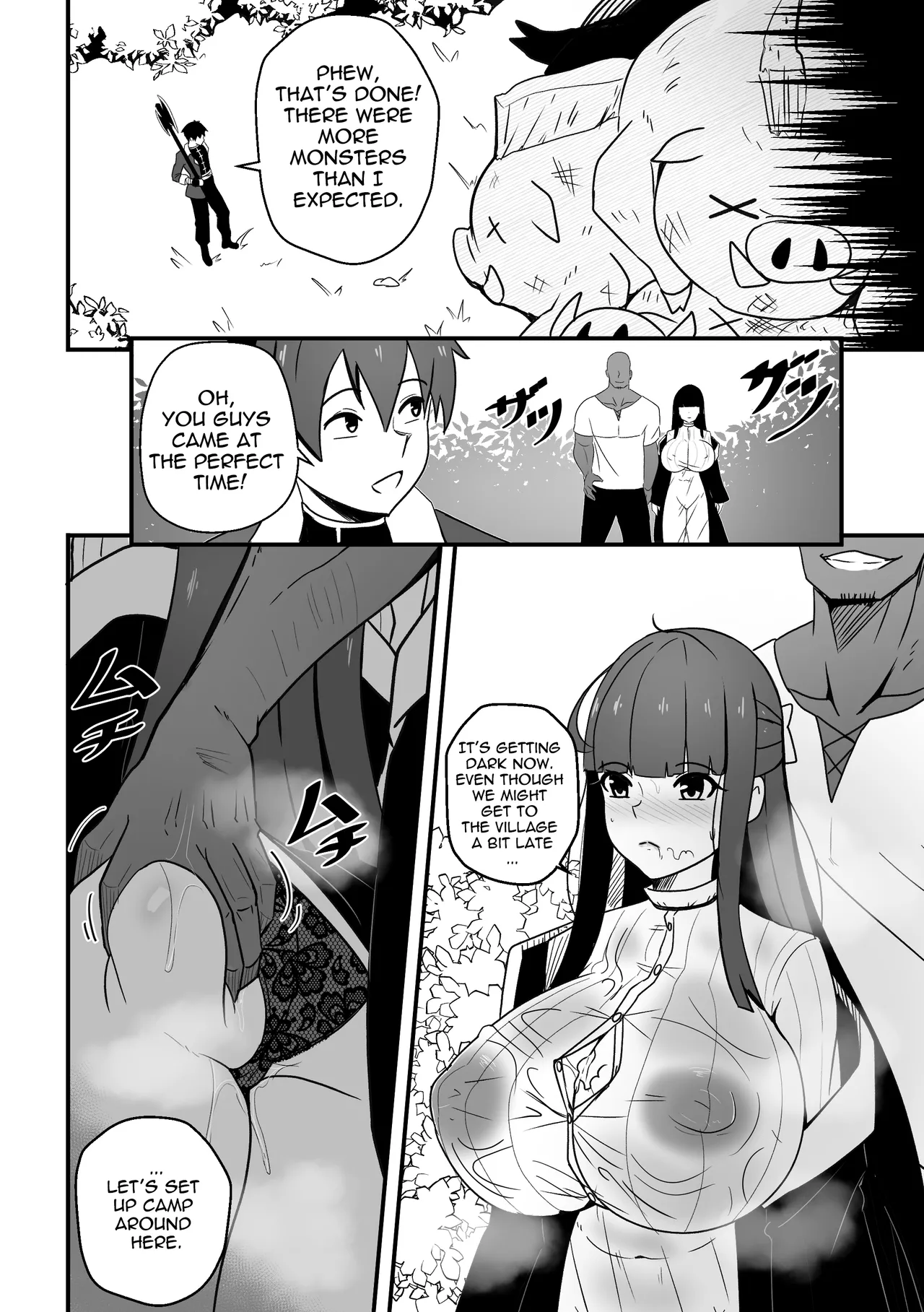 【Merkonig】B-Trayal 54 Fern  EN page 7 full