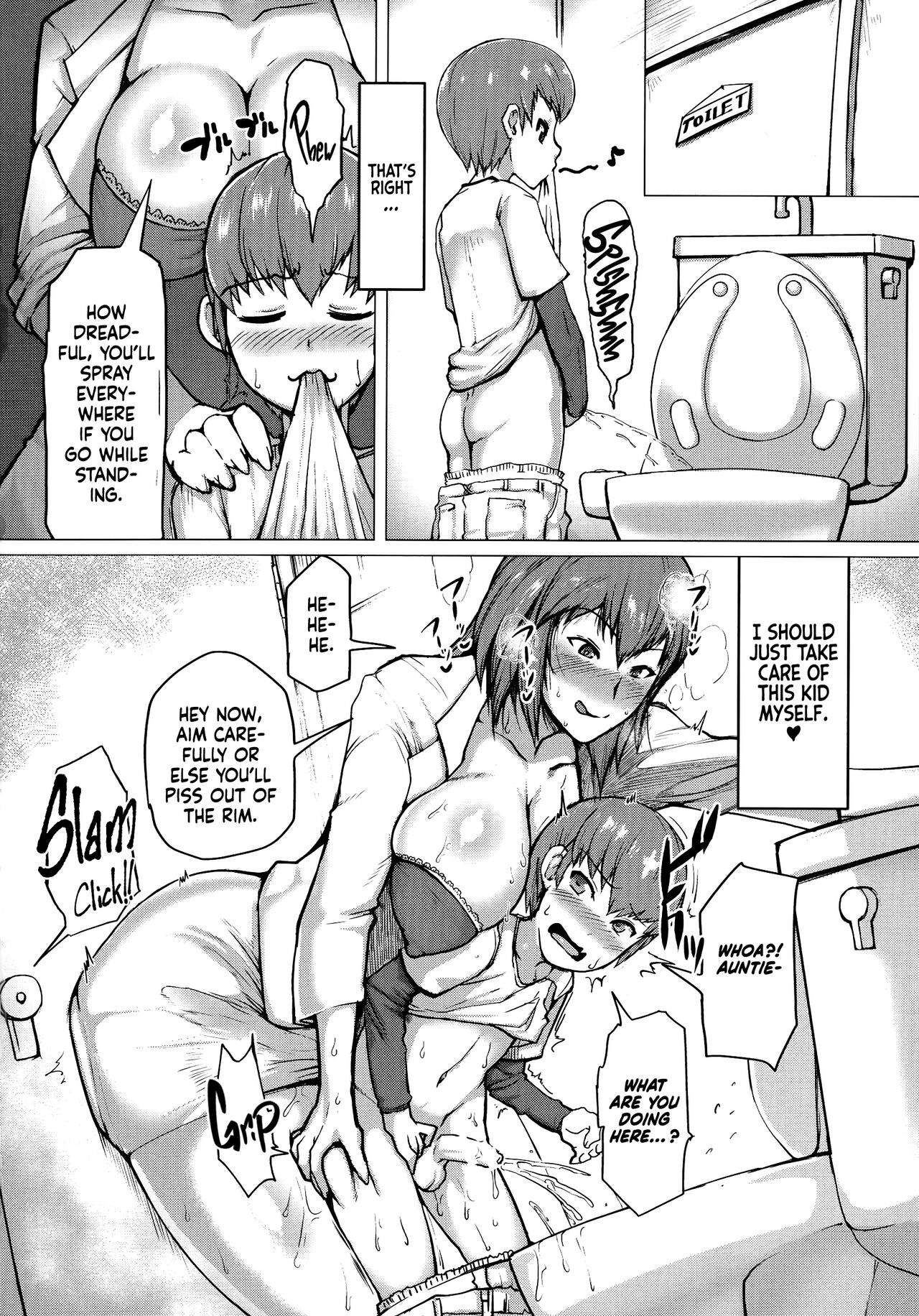 Wagamama Sandwich page 6 full