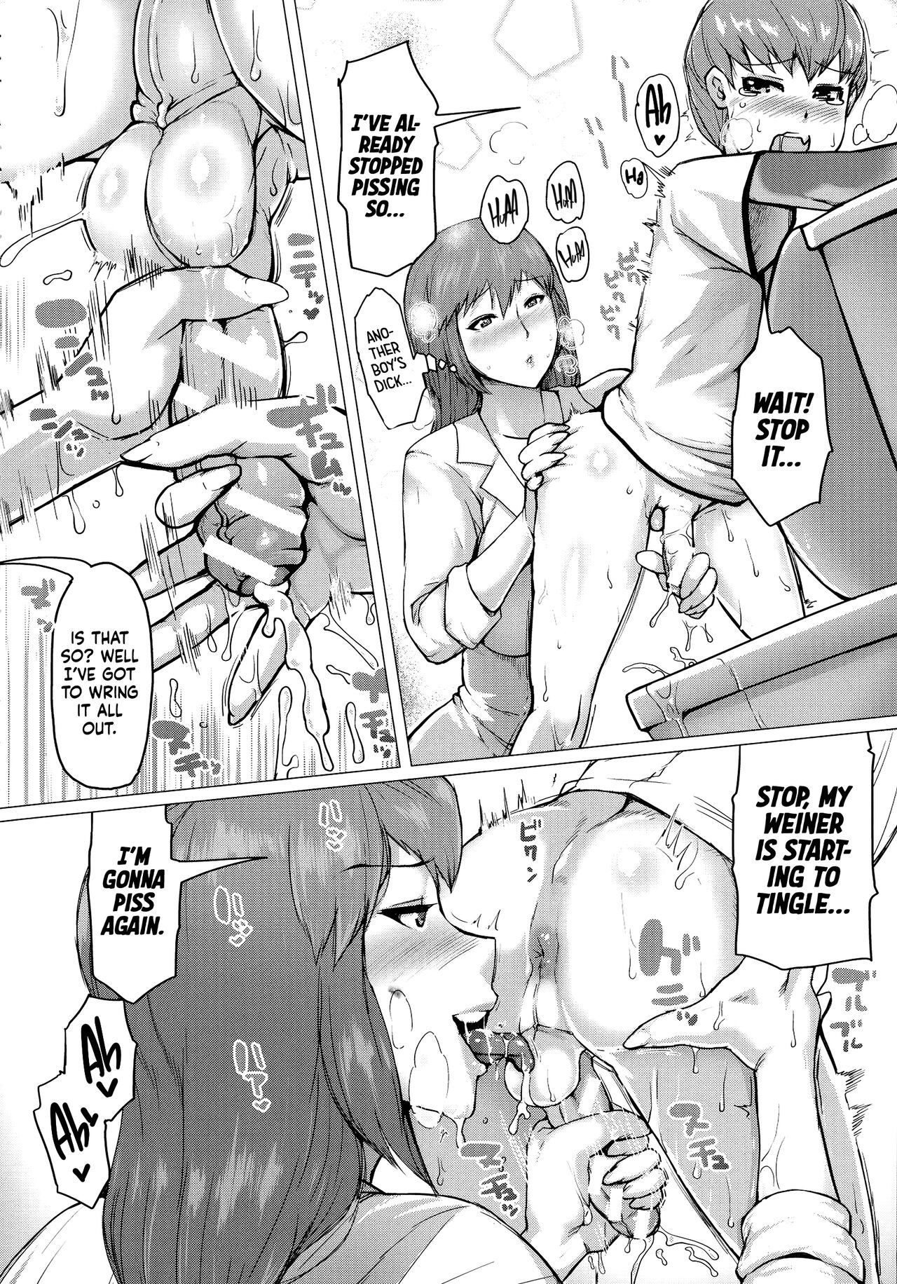 Wagamama Sandwich page 8 full