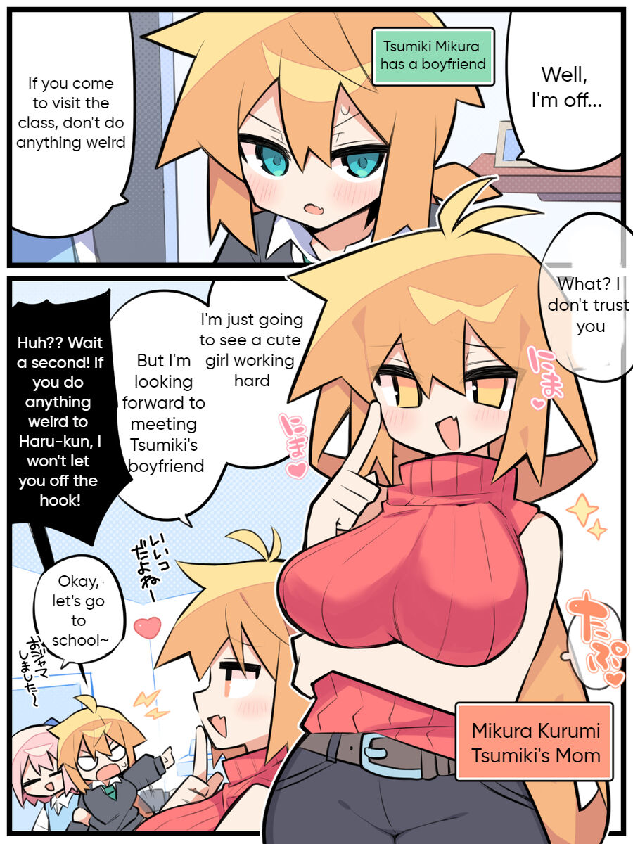 I love my husband ♥ Kurumi-san page 1 full