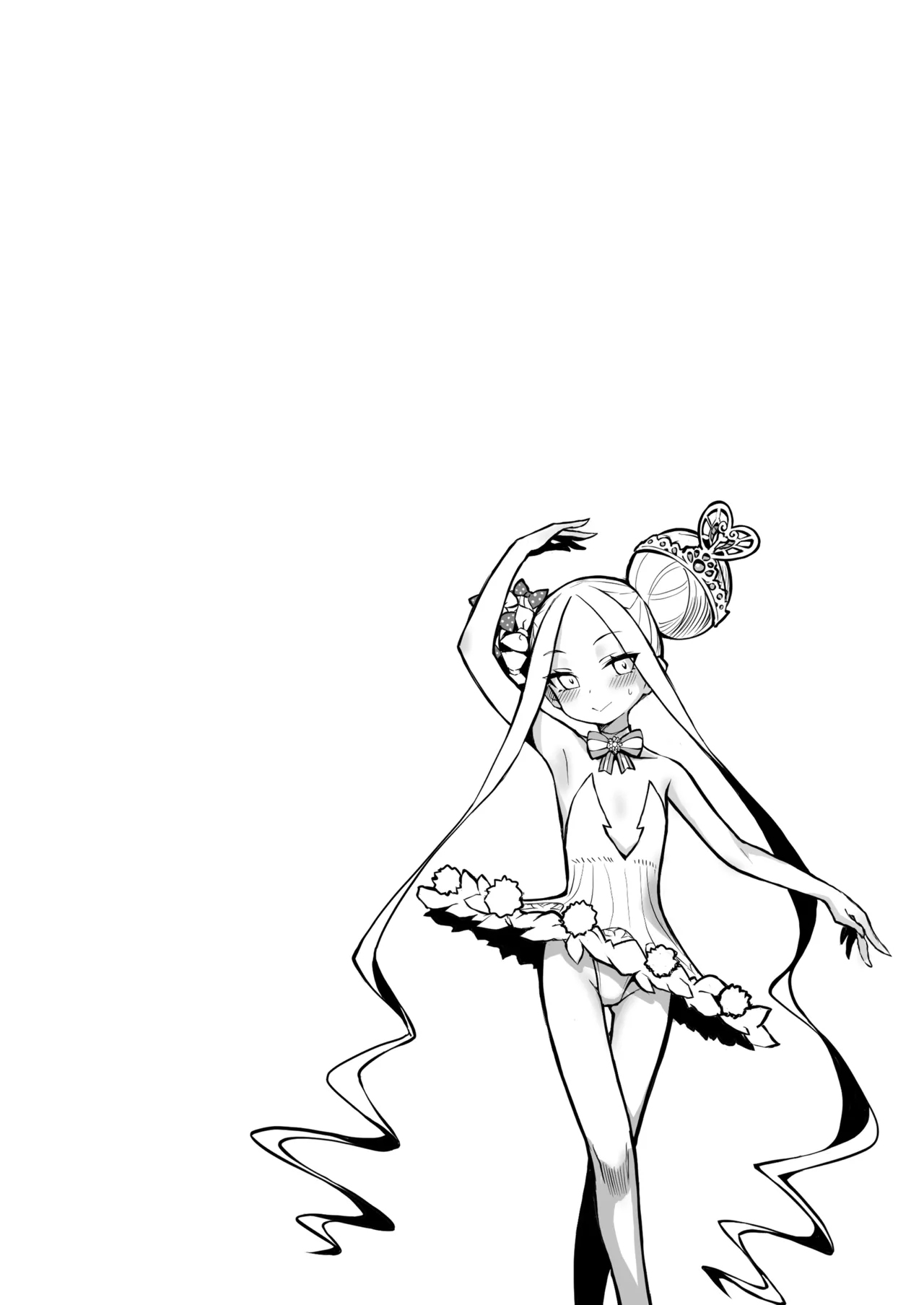 Waruiko Abi Wakarase no Mikon  | Abby's Naughty Kid's Correction Drink Party page 4 full