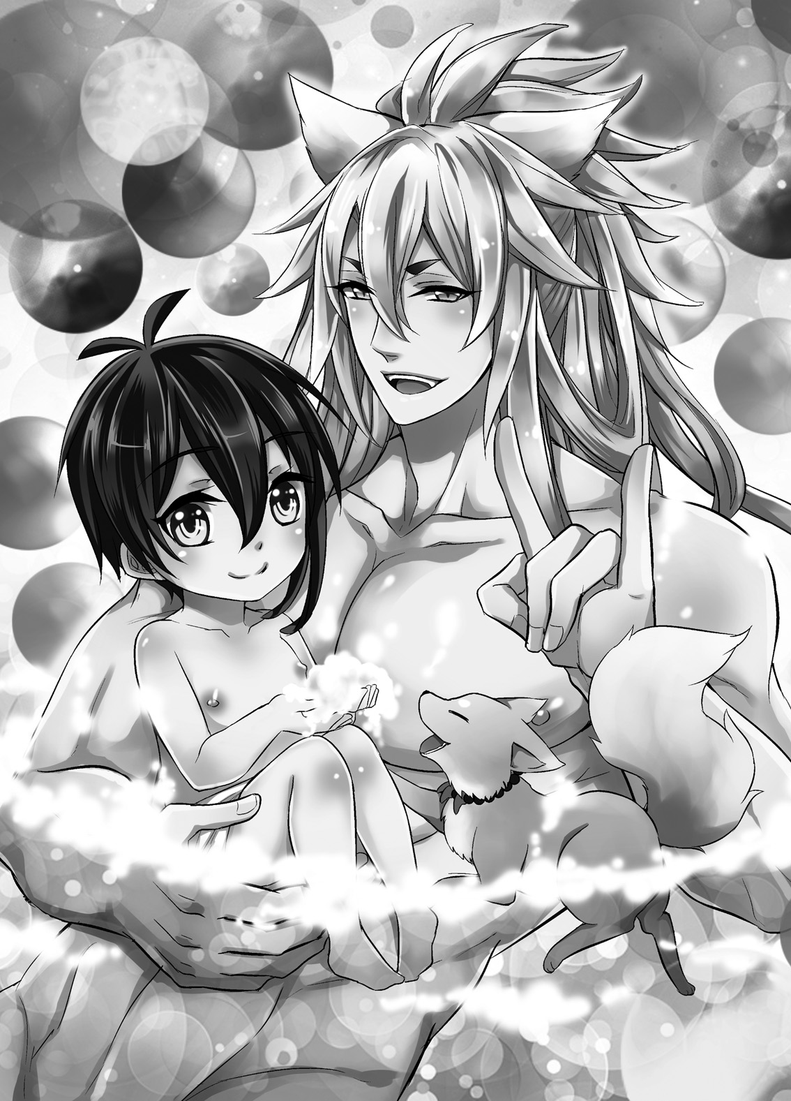 三日月宗近LV1初めてのお風呂ごっこ page 1 full