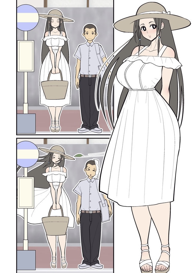 Silent Manga Omnibus 1 page 6 full