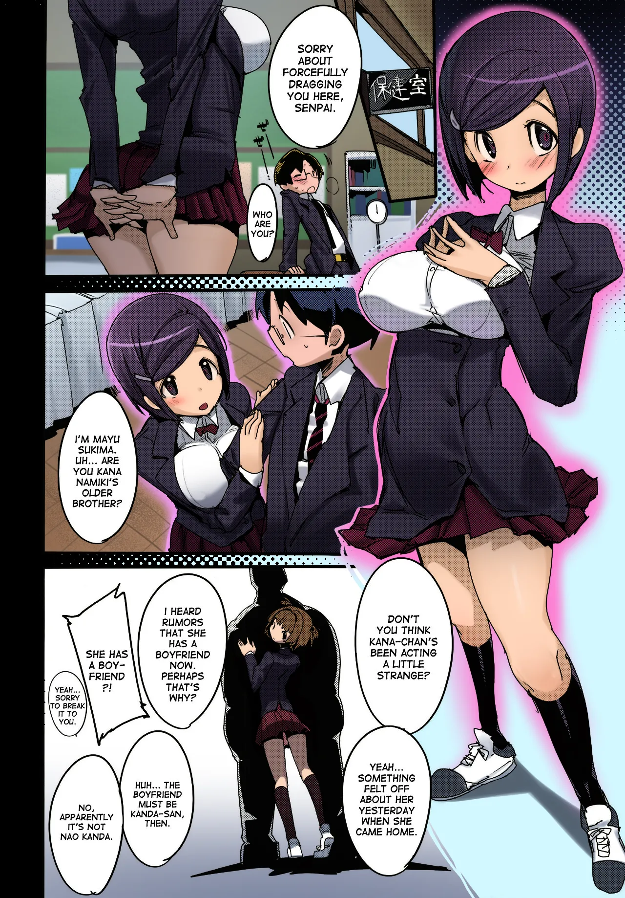 Popuni Kei Joshi Panic! 6 page 10 full