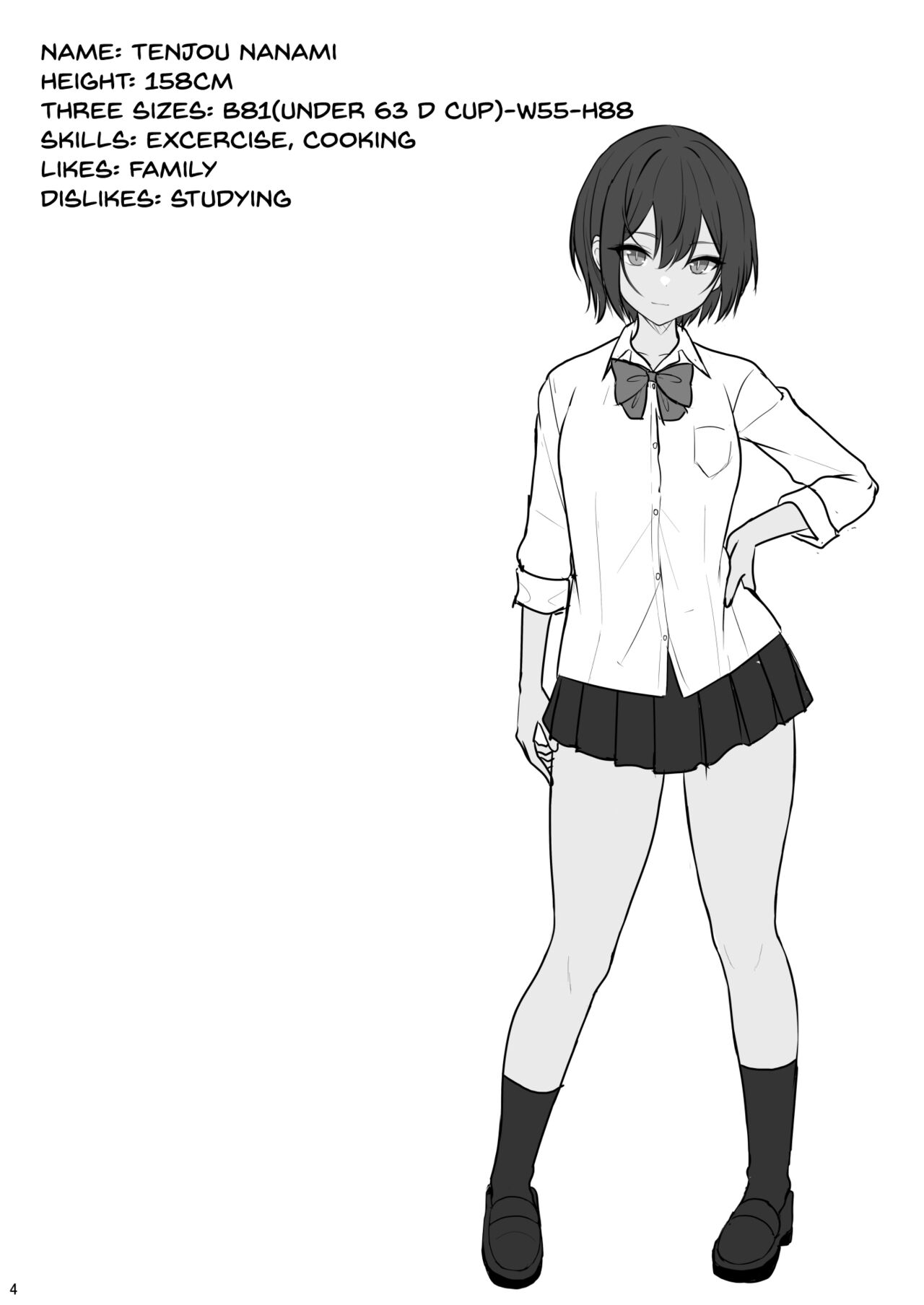 Boyish na Kanojo o Ecchi na Mesu ni Suru made page 3 full