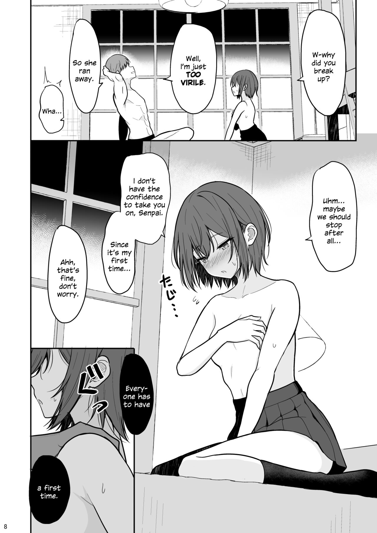 Boyish na Kanojo o Ecchi na Mesu ni Suru made page 7 full