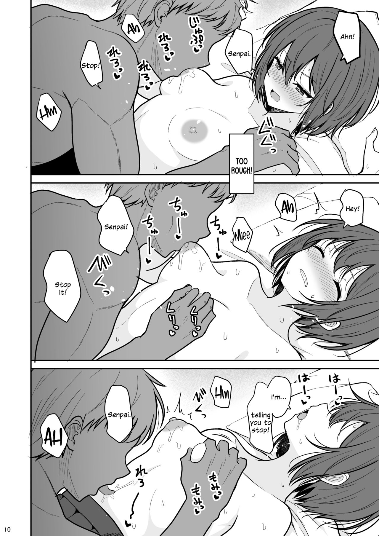 Boyish na Kanojo o Ecchi na Mesu ni Suru made page 9 full