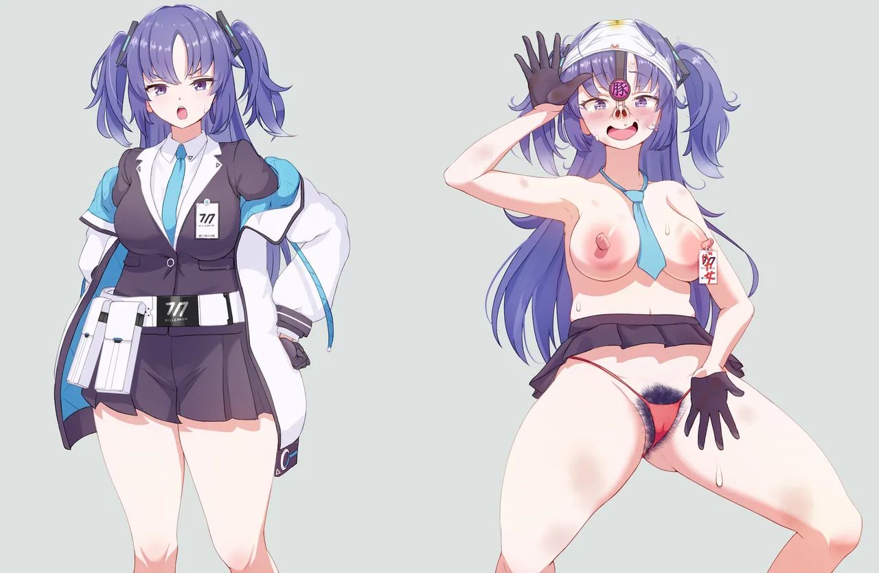 そりっど page 3 full