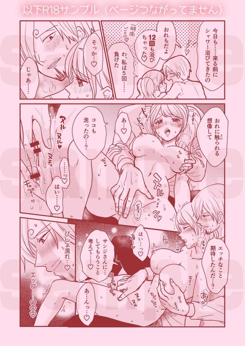 page 10 full