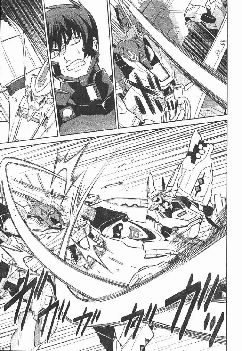 MUV-LUV #14 page 6 full