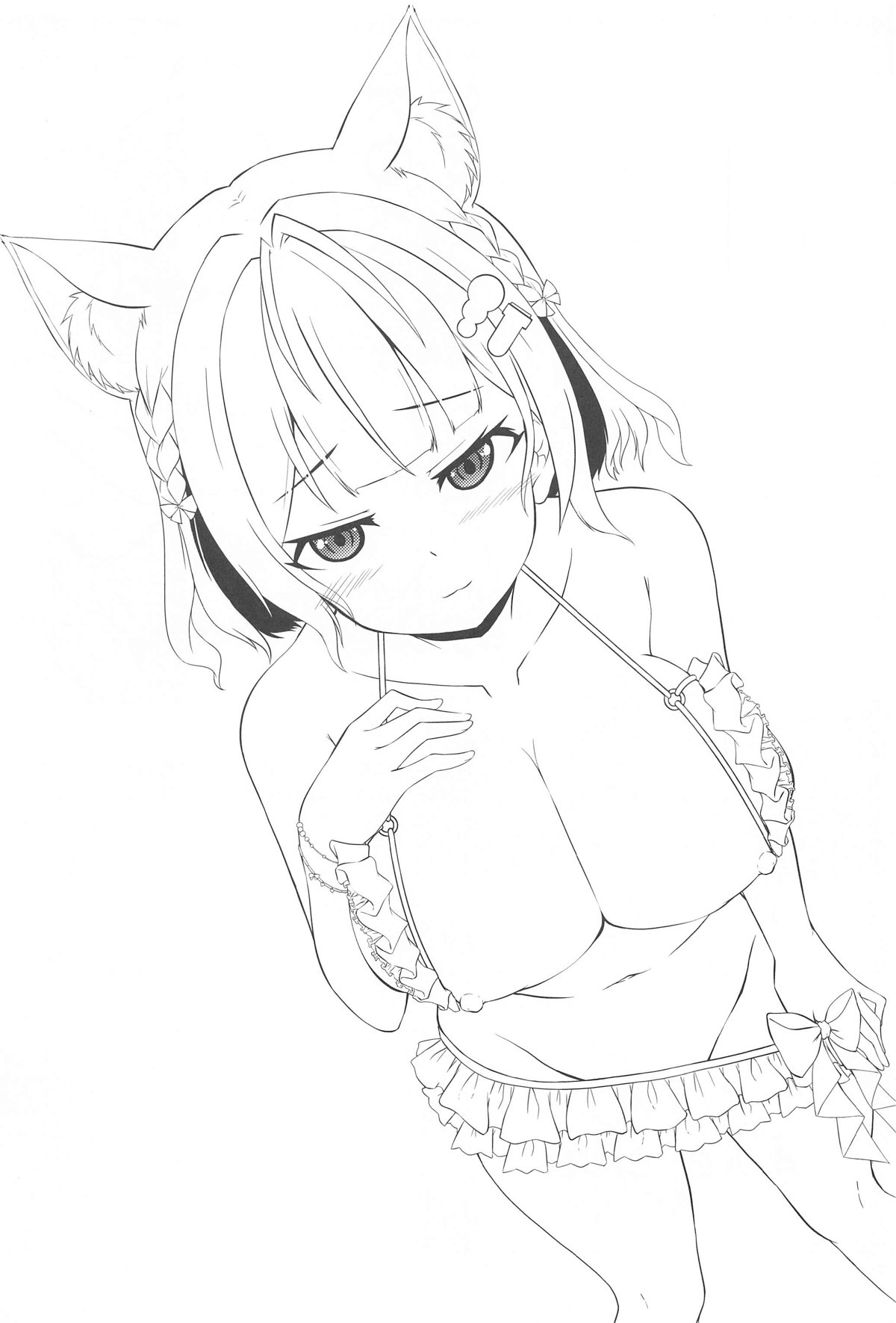 KOYO DUKUSHI page 2 full