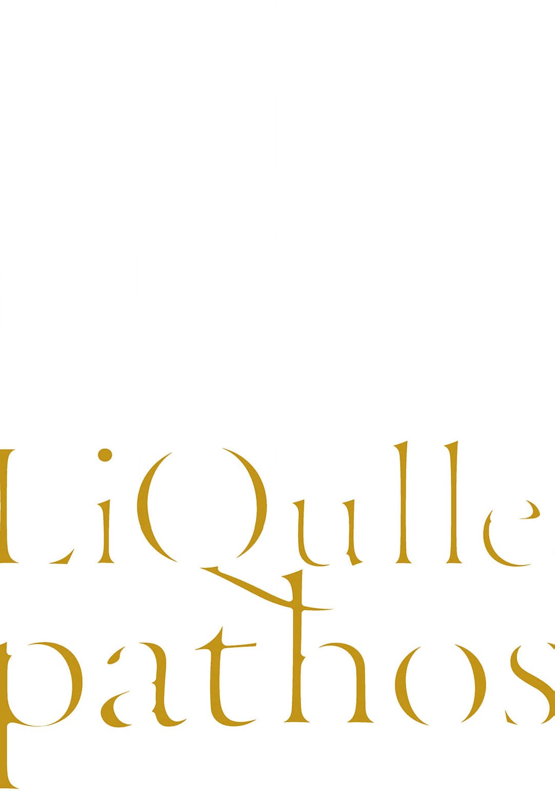 騙子偶像與誠實對抗 page 2 full