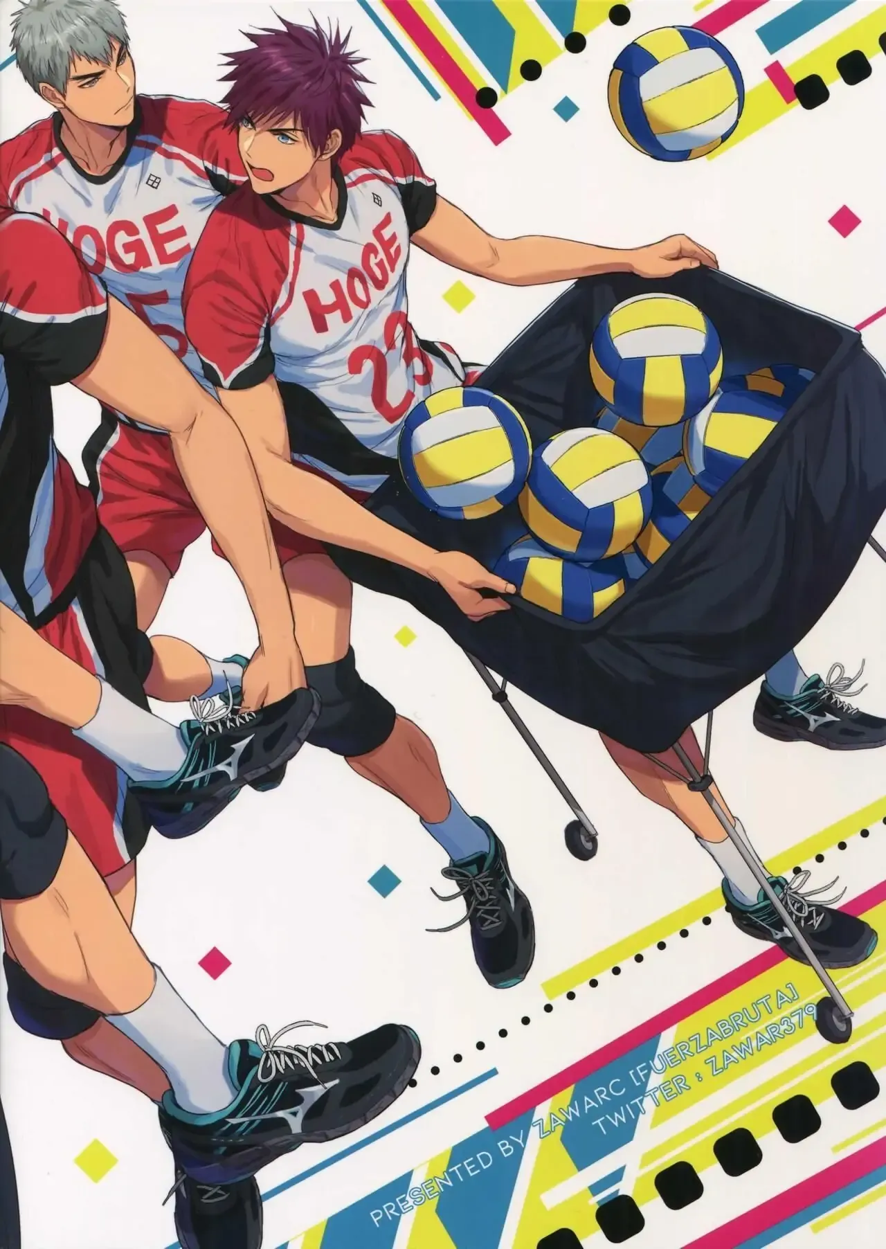 Manager ni natte mo mondainai! page 2 full