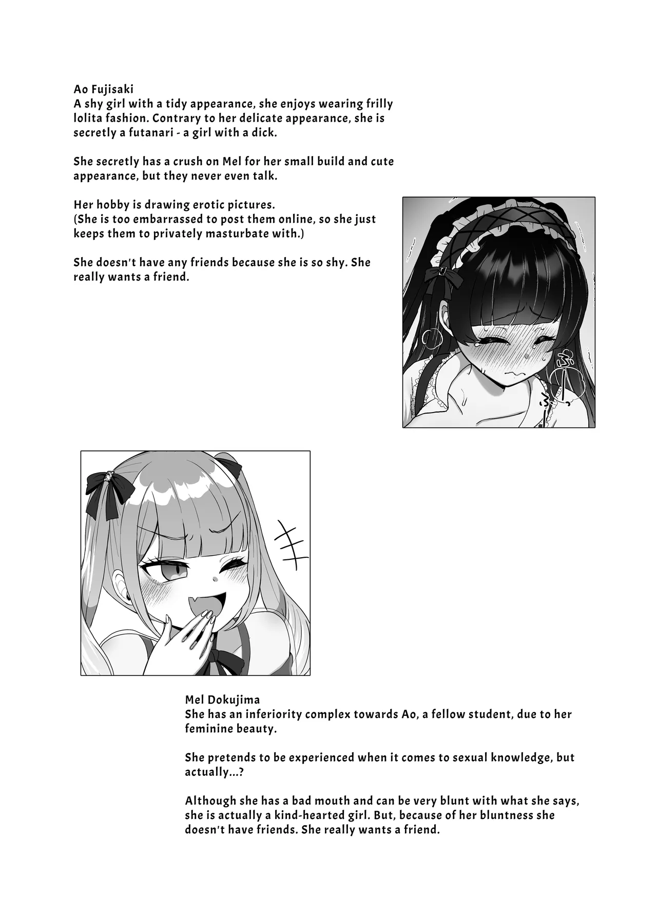 Futanari Lolita vs Jiraikei Mesugaki 〜Kiyowa na Futanari Joshi wo Odoshita hazu ga Gyaku ni Okasare chatta!〜 | Gothic Fashion Futanari vs Jirai-kei Style Provocateur ~Tables Turn on the Blackmailer~ page 3 full
