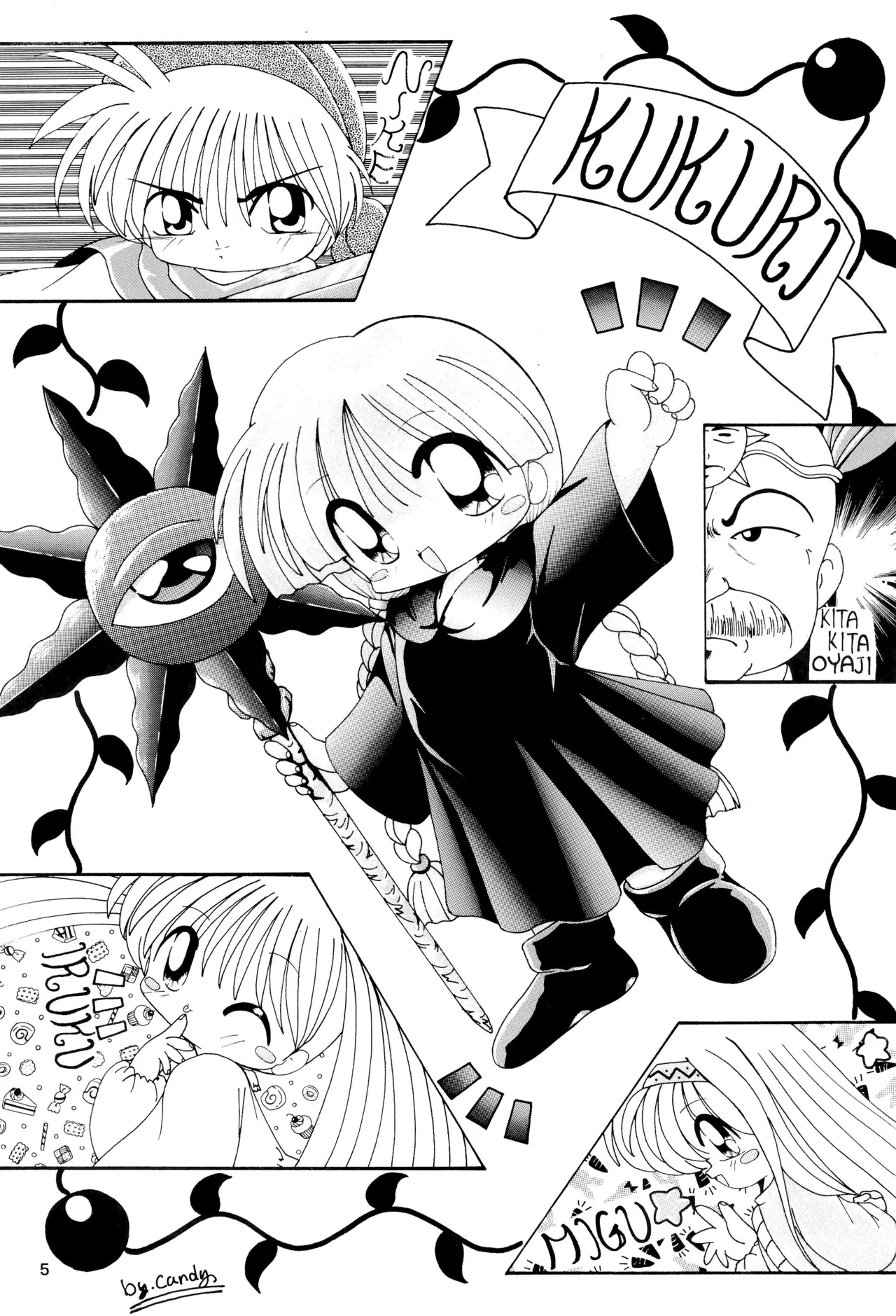 Kuritto KUKURICHAN page 7 full