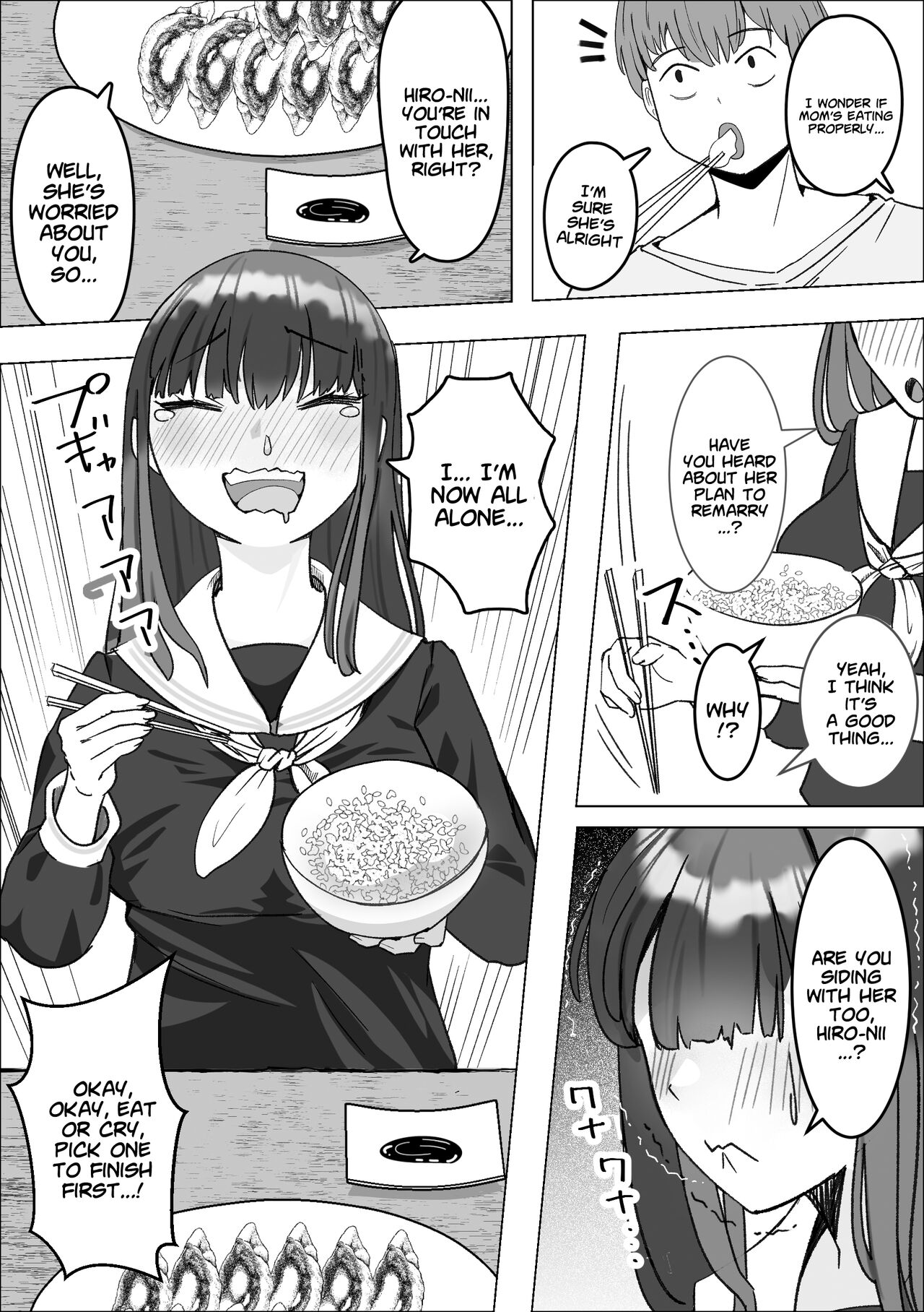 Iede Shite Kita Kyonyuu Osananajimi to Amaama Sex Suru Hanashi | Making Sweet Love To My Childhood Friend Who Ran Away From Home page 6 full