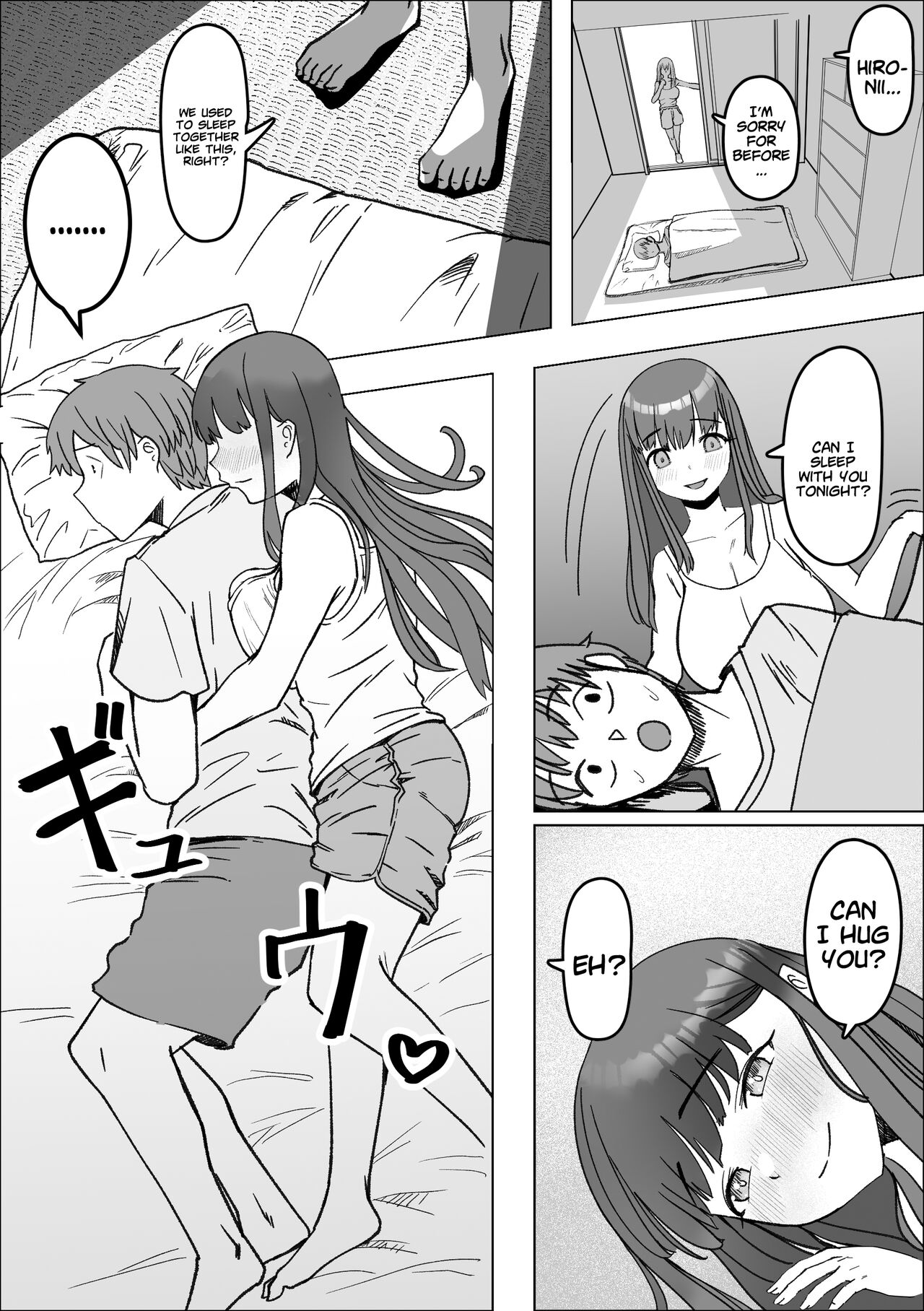 Iede Shite Kita Kyonyuu Osananajimi to Amaama Sex Suru Hanashi | Making Sweet Love To My Childhood Friend Who Ran Away From Home page 9 full