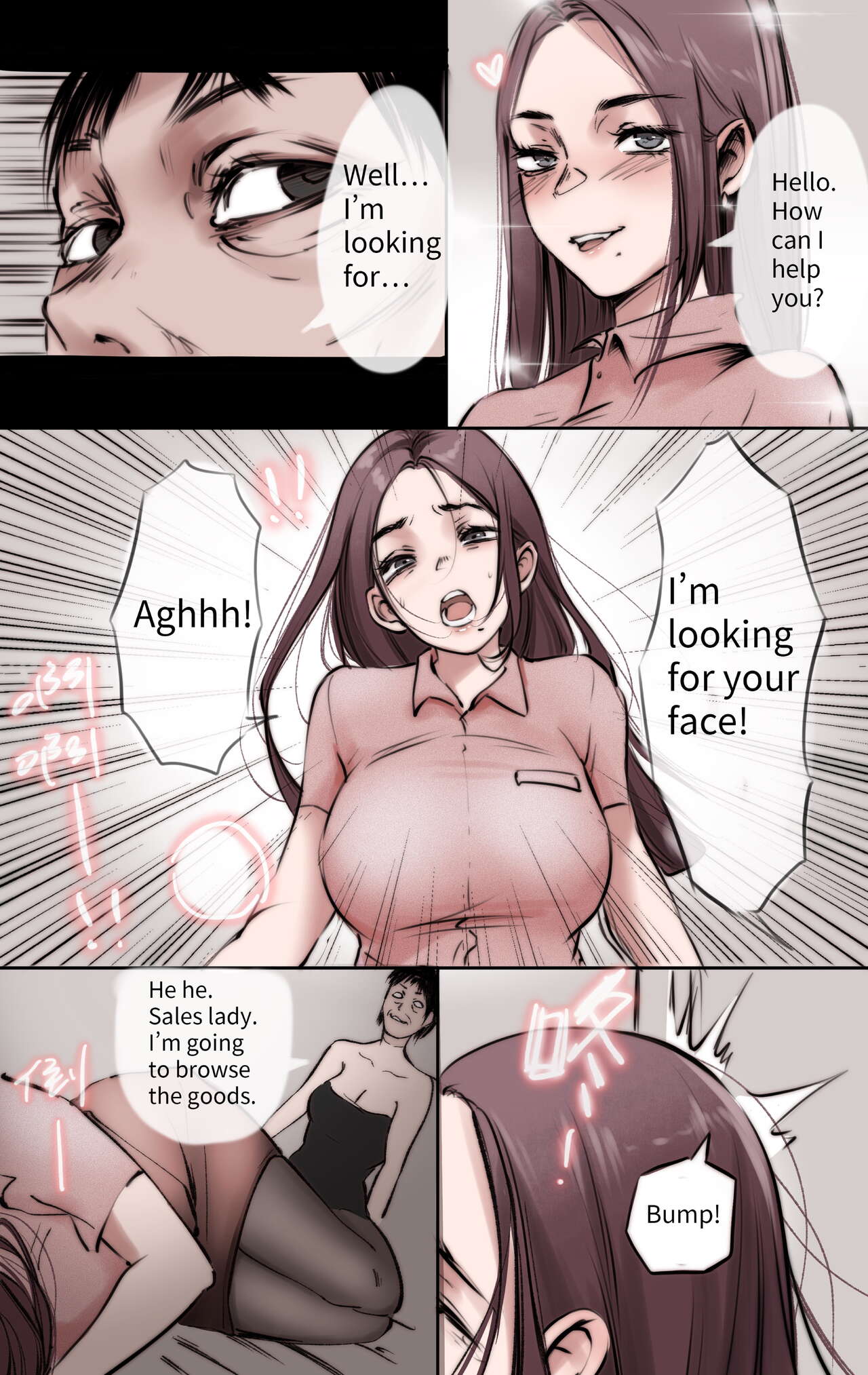 God's Gift 1-2 page 9 full