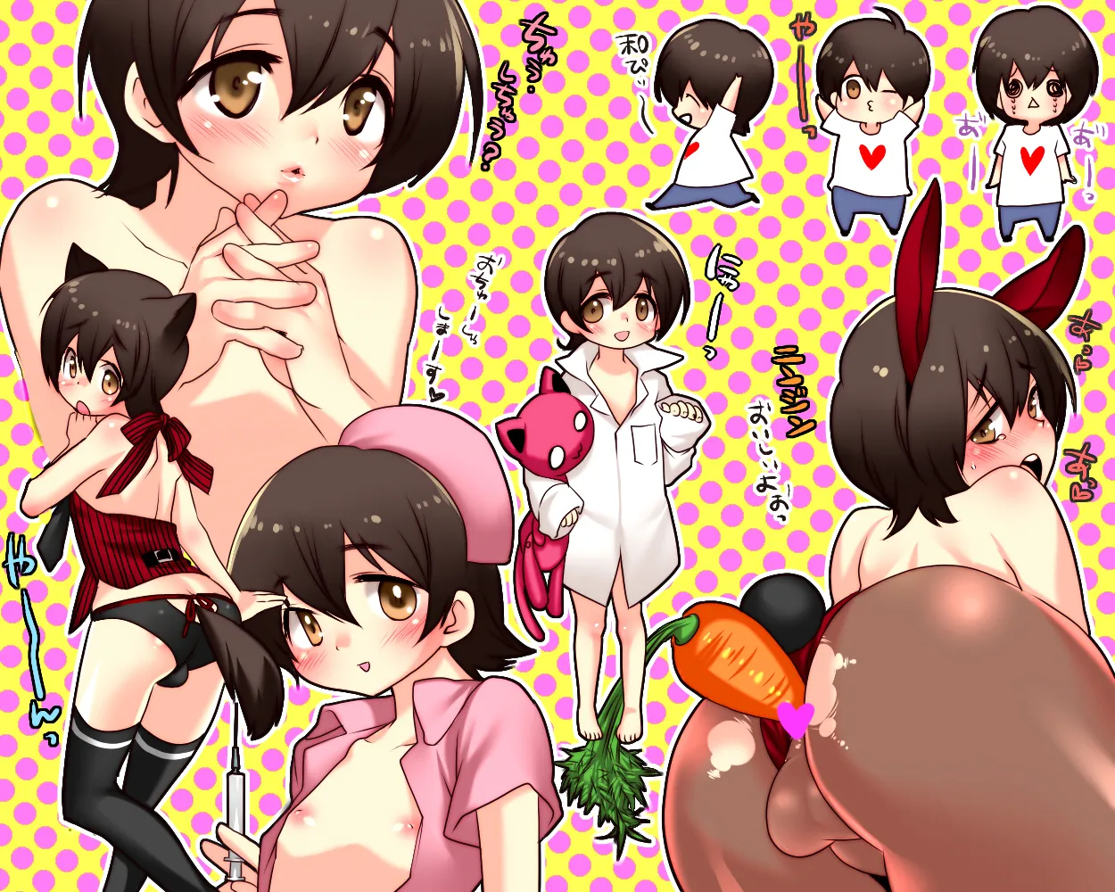 Usa Usa Nyan Nyan Ch.0 page 2 full