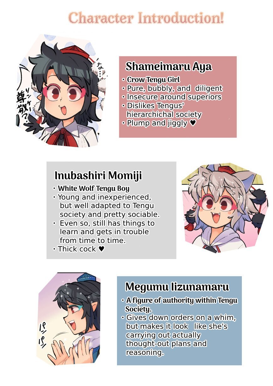 Fate's White Thread - My Dear Very First Assistant! page 2 full