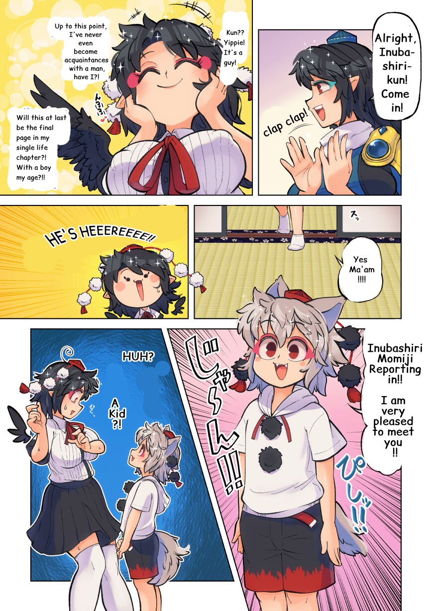 Fate's White Thread - My Dear Very First Assistant! page 4 full