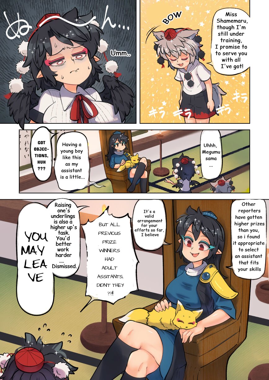 Fate's White Thread - My Dear Very First Assistant! page 5 full