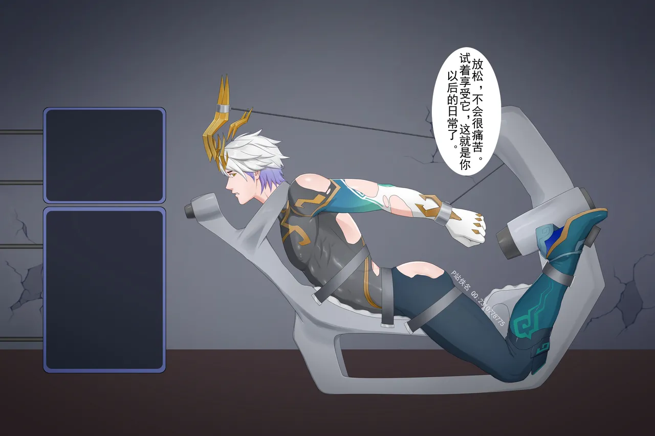 赵云年限 page 8 full