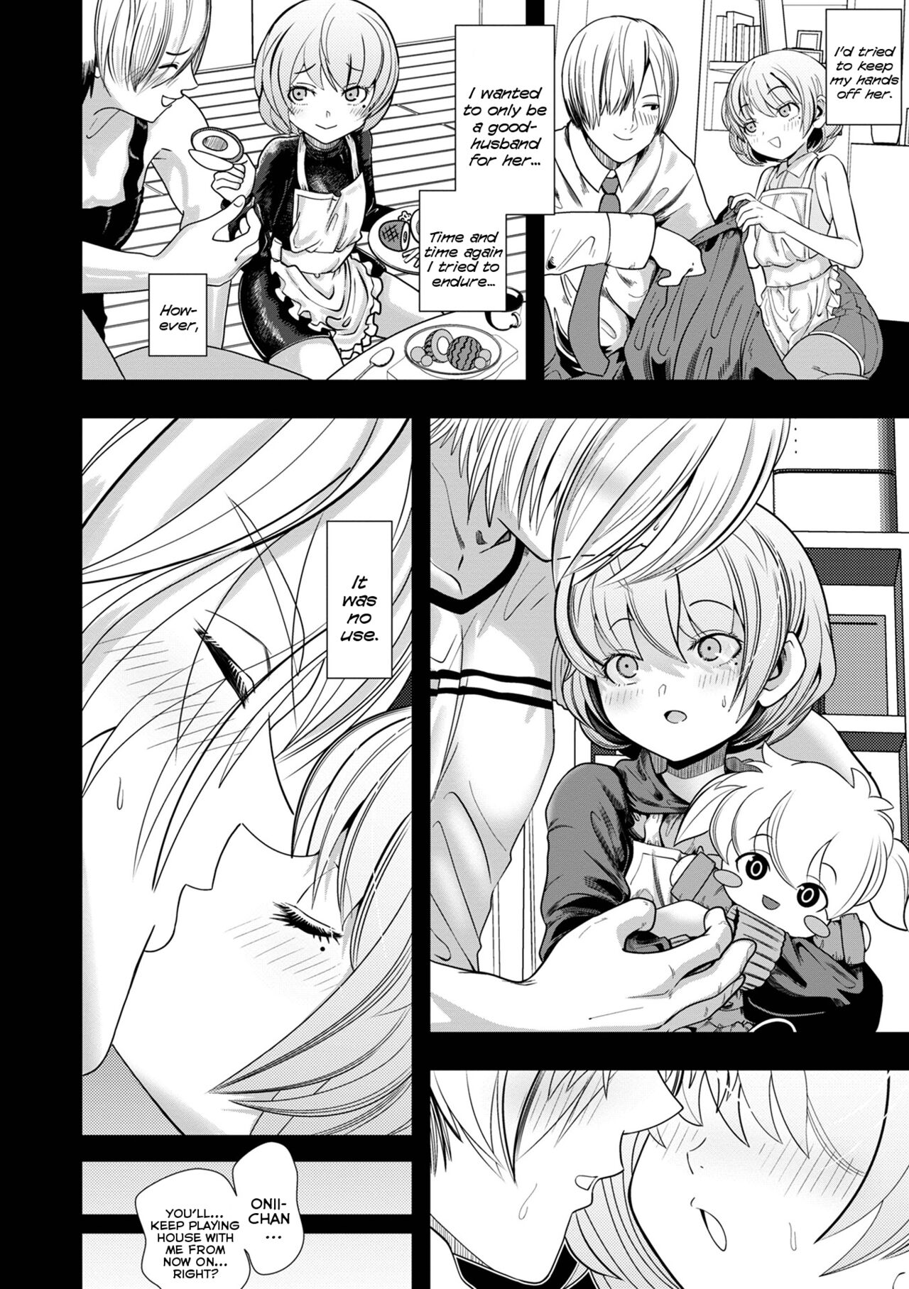 Kazoku Gokko | Playing Make-Believe Family page 2 full
