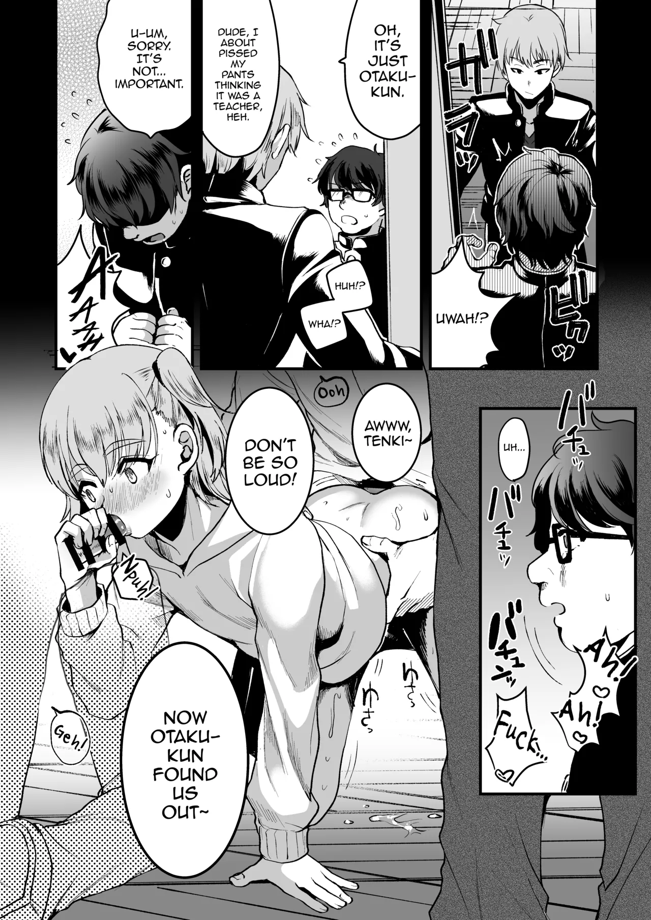 Otaku ni Yasashi Benki-kun. Jou page 7 full