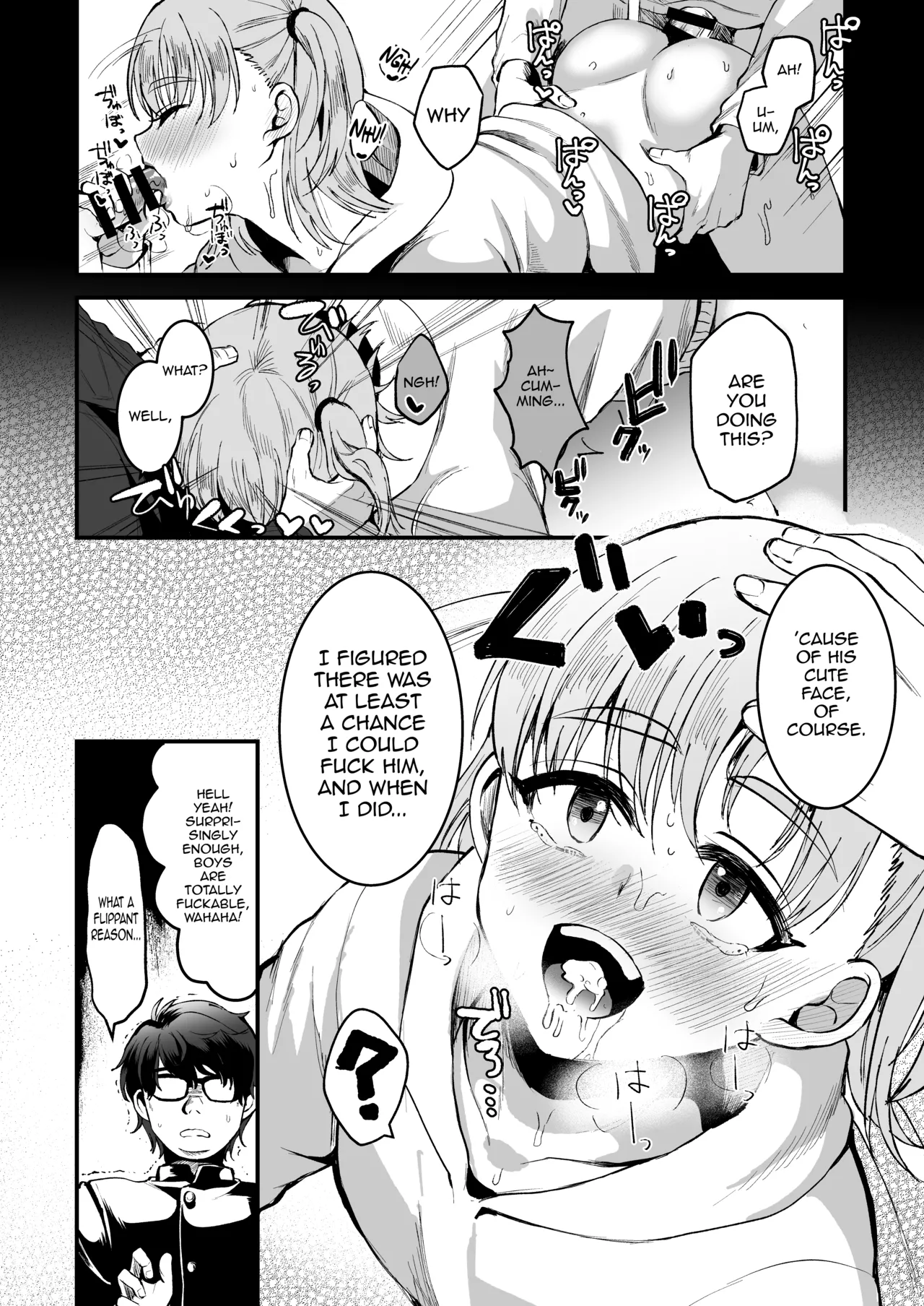 Otaku ni Yasashi Benki-kun. Jou page 9 full