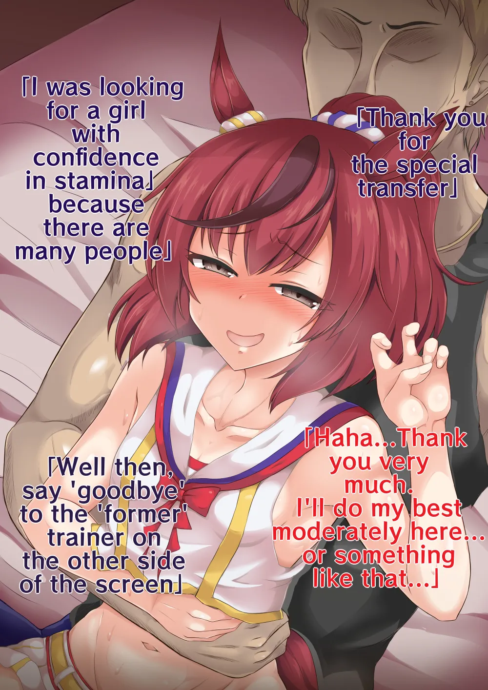 Nice Nature page 3 full