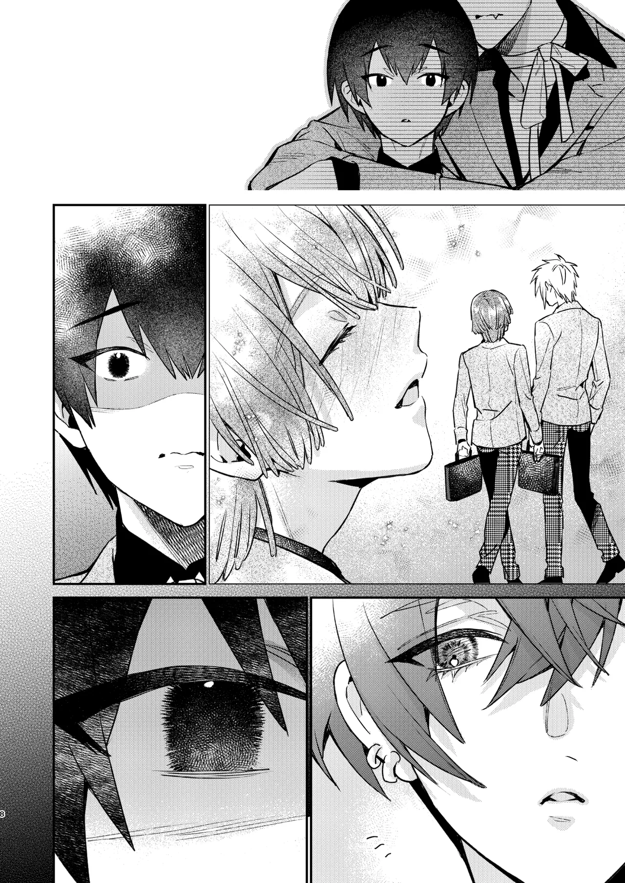 転生モブは続編BLゲーの世界で再攻略ハジめます!! page 8 full