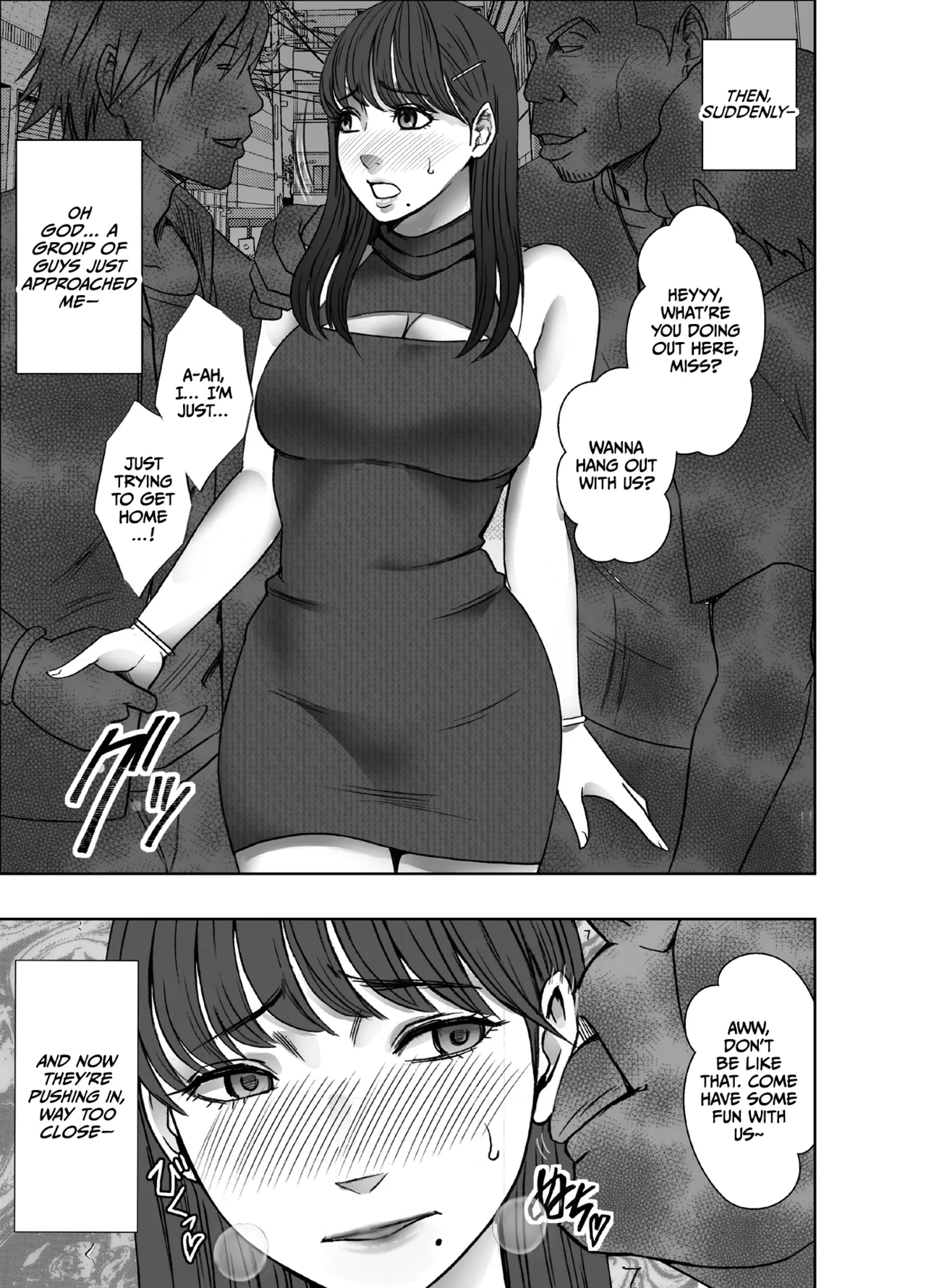 Chikubi de Sokuiki shichau Joshidaisei ga Oppub de tondemonaikonotoni page 3 full